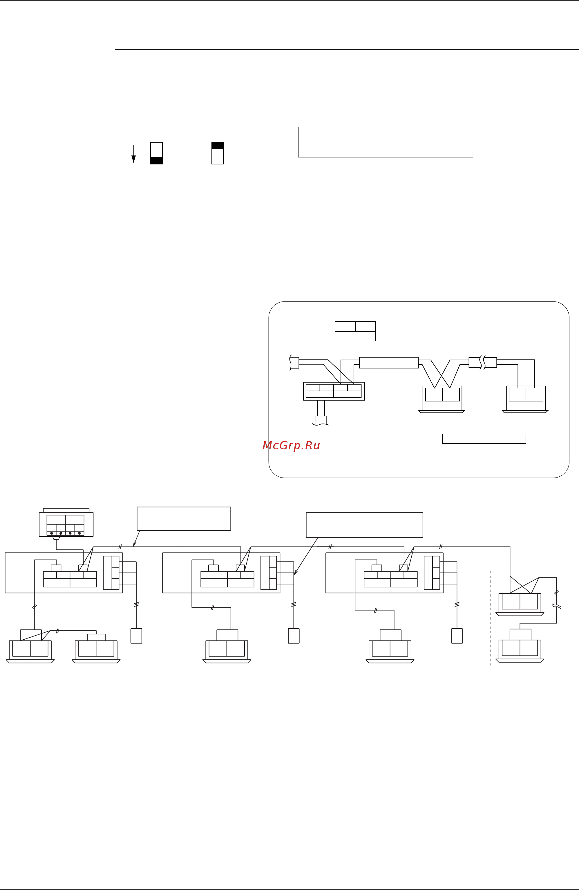 Daikin REYQ16PY1B [233/477] Cool heat mode switching