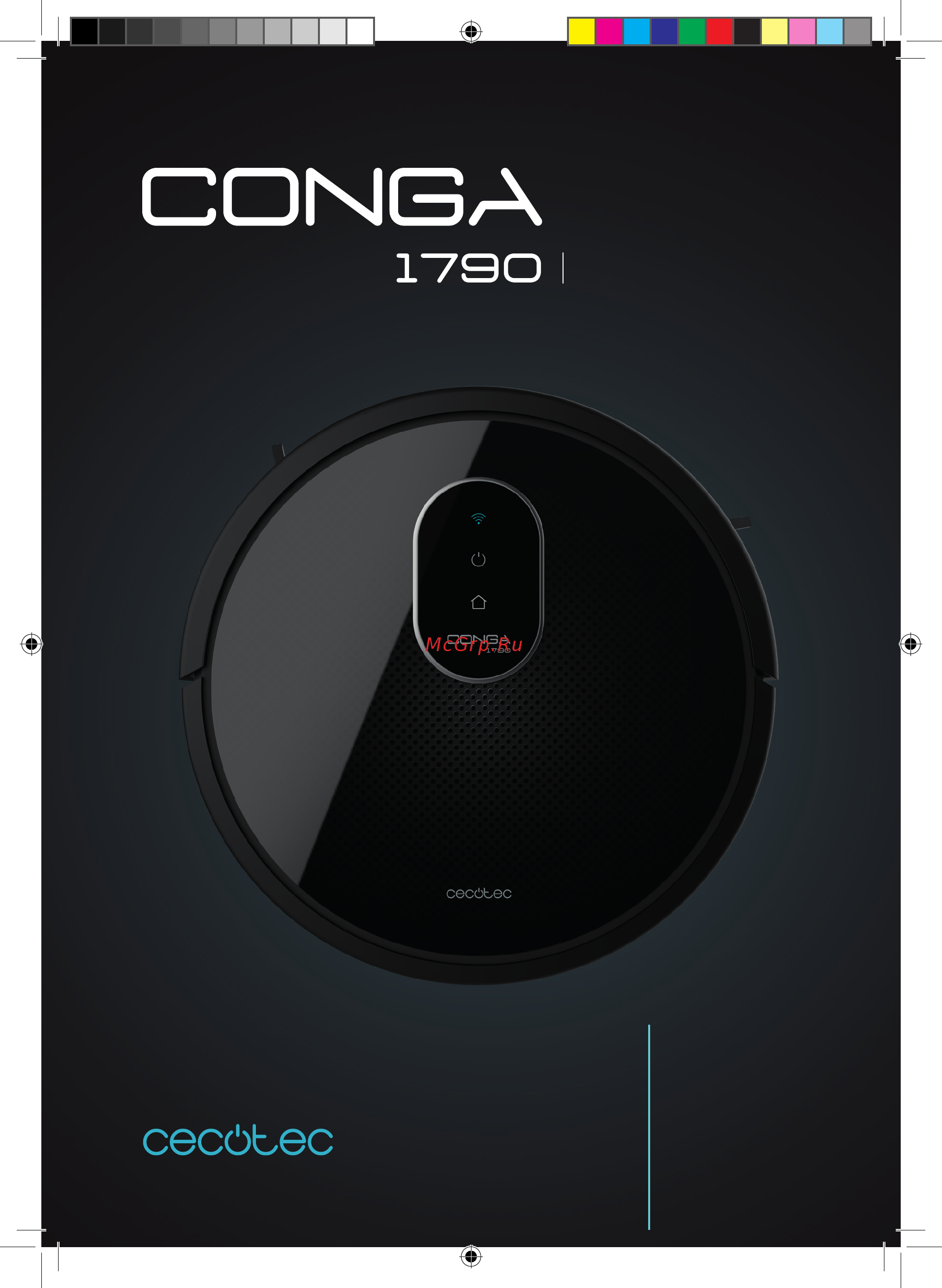 Cecotec Conga 1790 Ultra Инструкция по эксплуатации онлайн