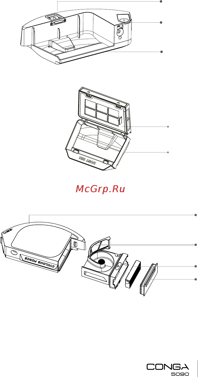 Cecotec Conga 5090 Cyclone Инструкция по эксплуатации онлайн [26/90] 549076