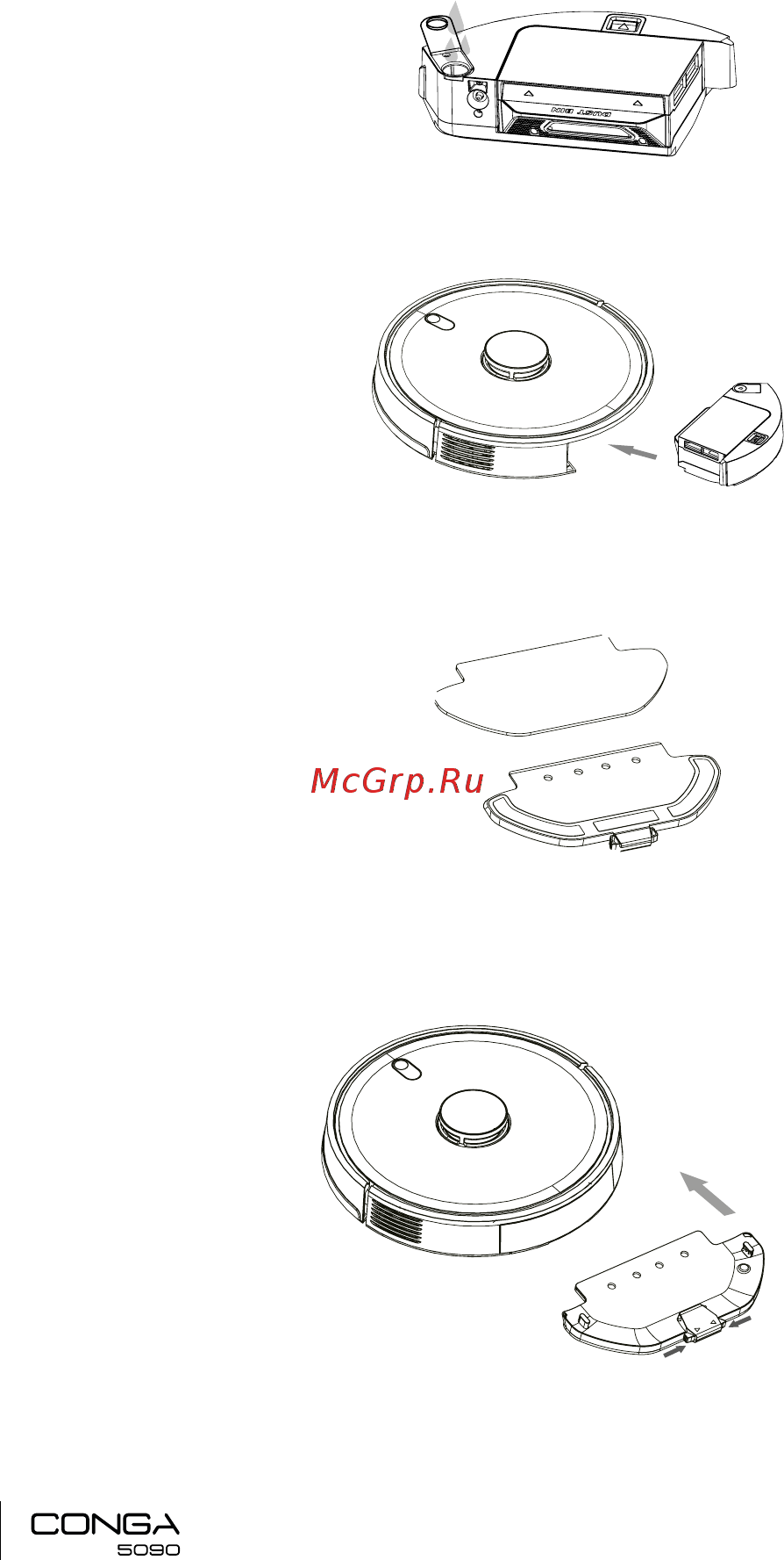 Cecotec Conga 5090 Cyclone Инструкция по эксплуатации онлайн [31/90] 549076