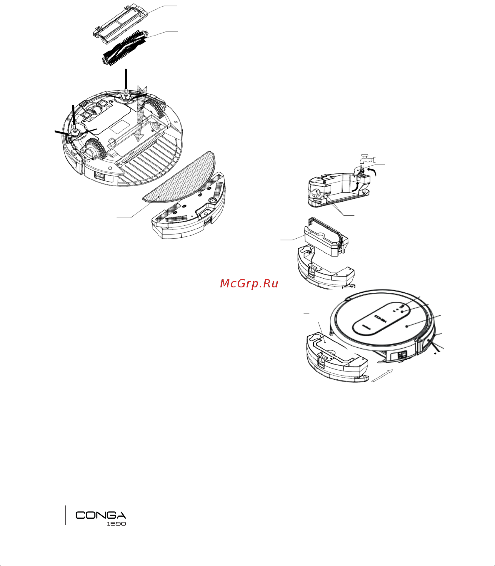 Cecotec Conga 1590 Active [25/71] With the appliance close supervision is necessary when the appliance is being used by or near children