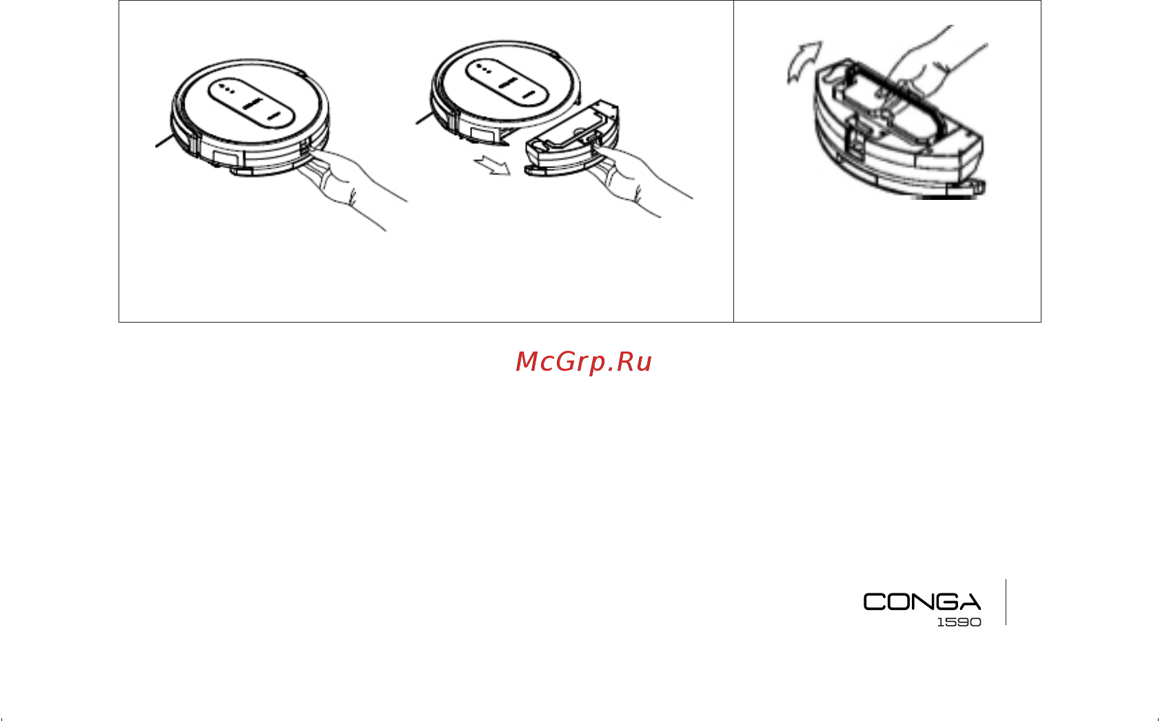 Cecotec Conga 1590 Active [32/71] Cleaning and maintenance