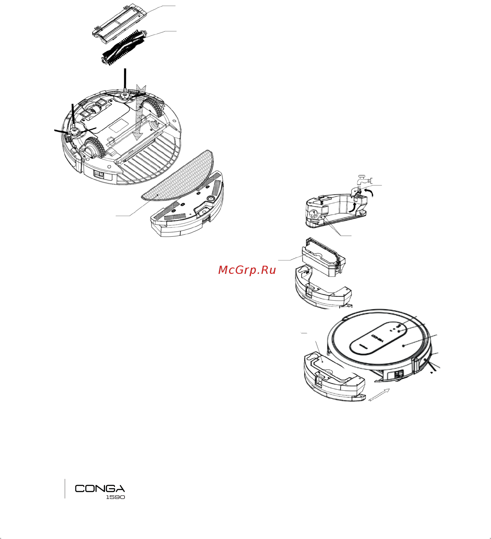 Cecotec Conga 1590 Active [41/71] Контролюйте маленьких дітей щоб вони не гралися з пристроєм необхідно пильне спостереження за дітьми якщо вони використовують пристрій або він використовується поряд з дітьми