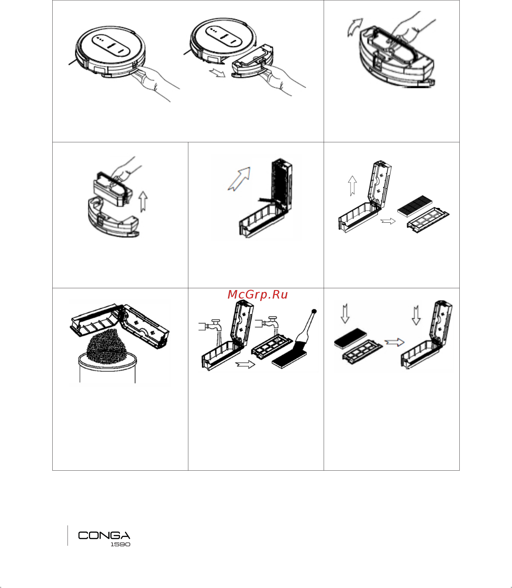 Cecotec Conga 1590 Active Инструкция по эксплуатации онлайн [66/71] 549077