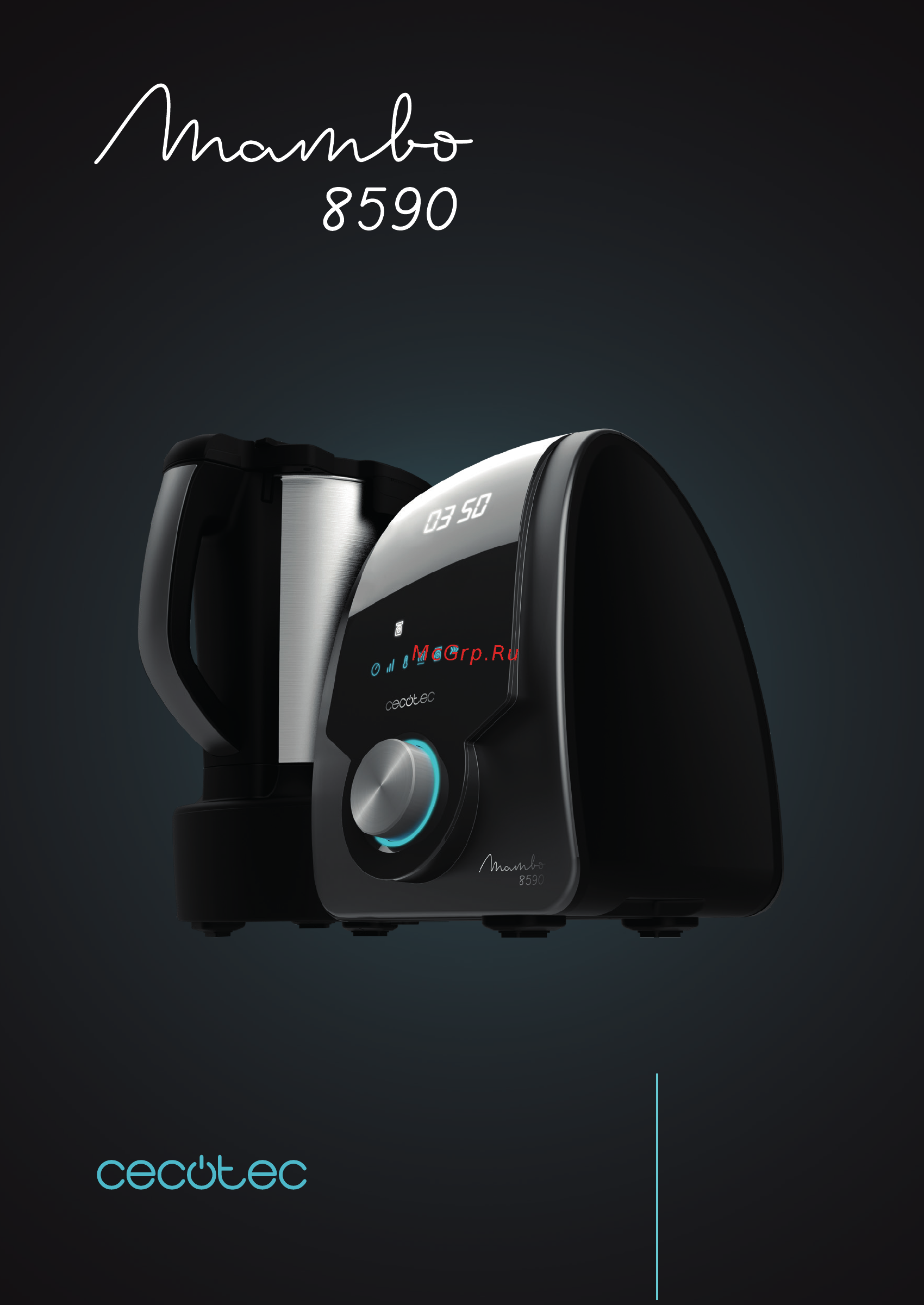 Cecotec Mambo 8590 Инструкция по эксплуатации онлайн
