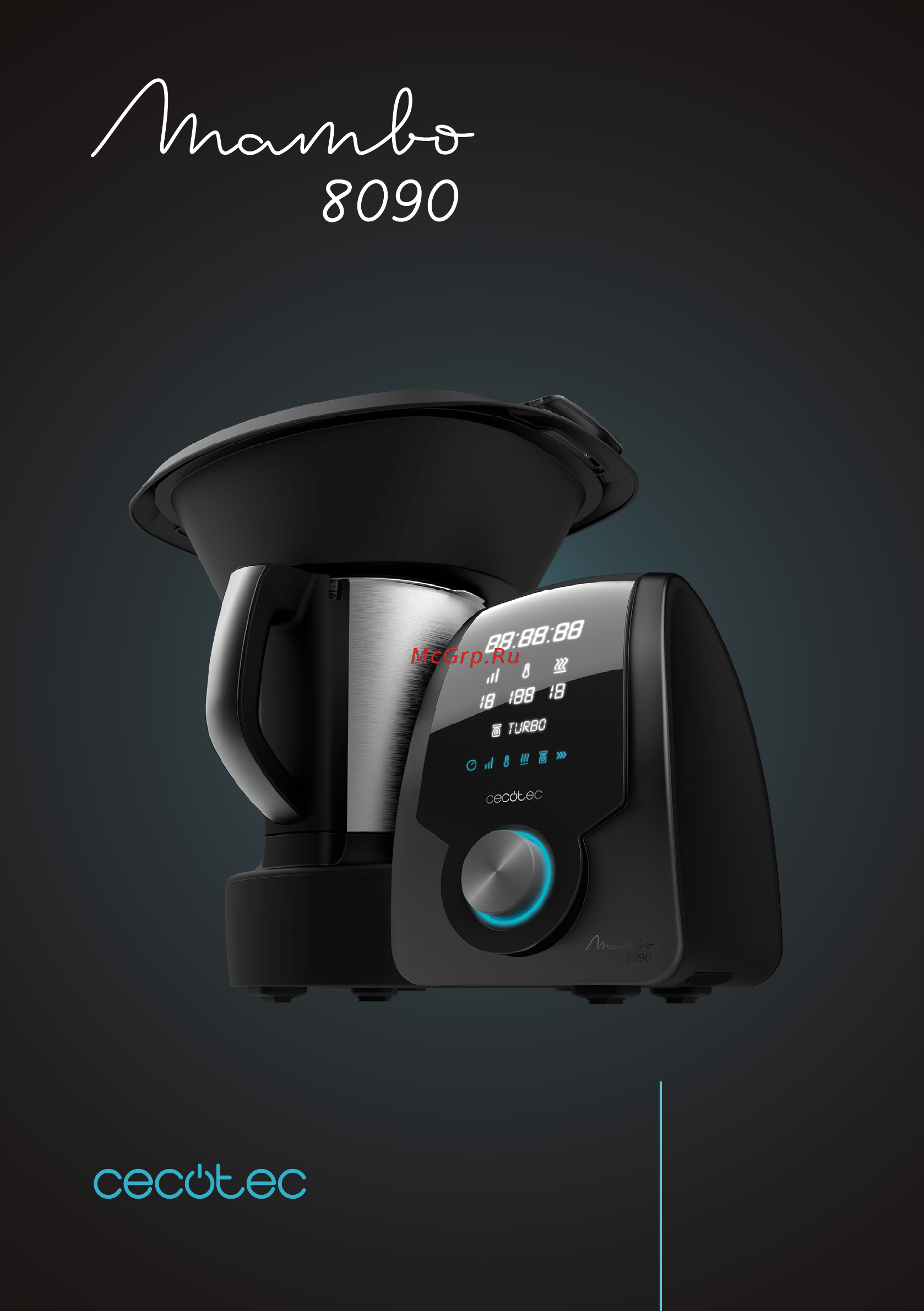 Cecotec Mambo 8090 Инструкция по эксплуатации онлайн