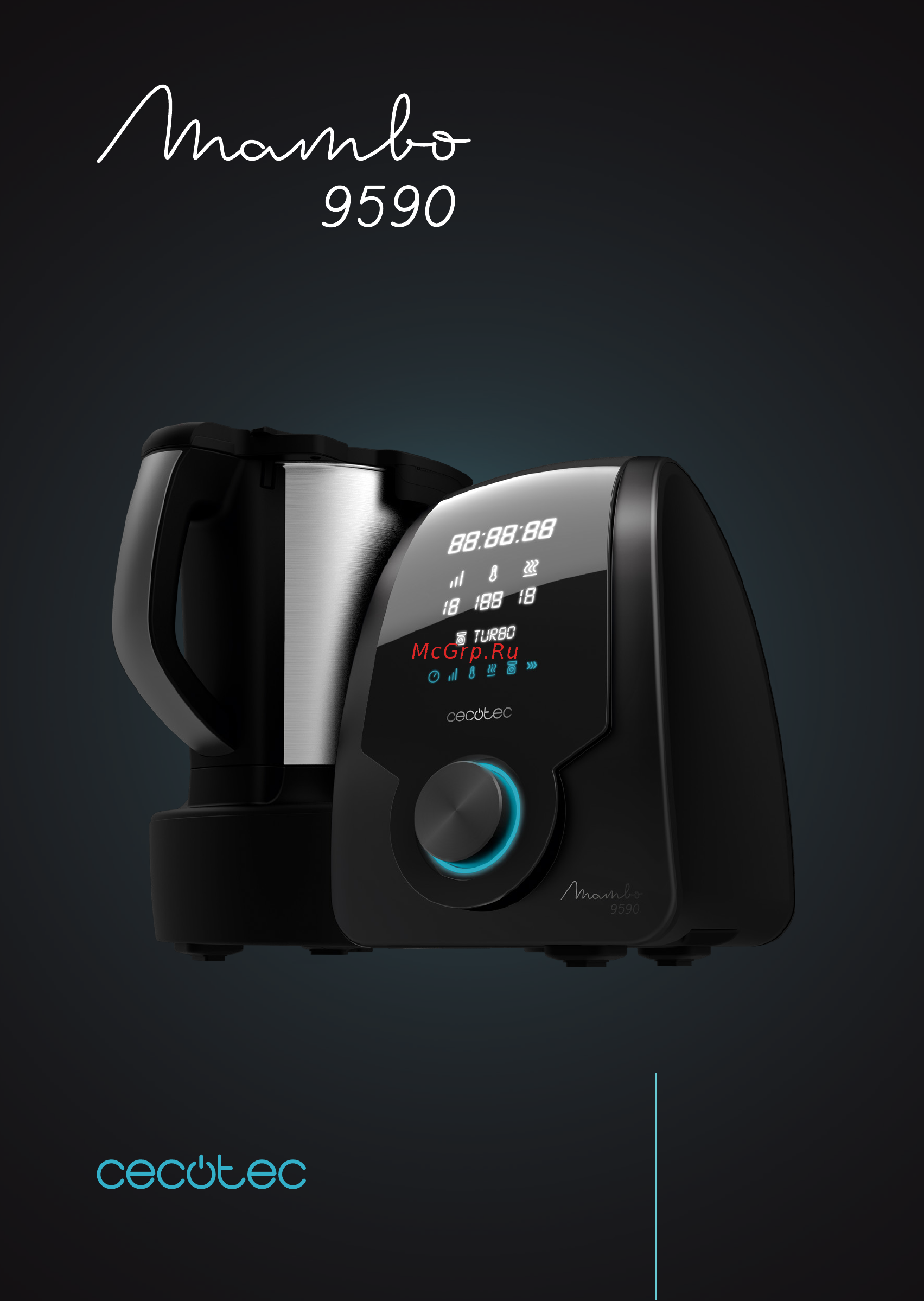 Cecotec Mambo 9590 Инструкция по эксплуатации онлайн