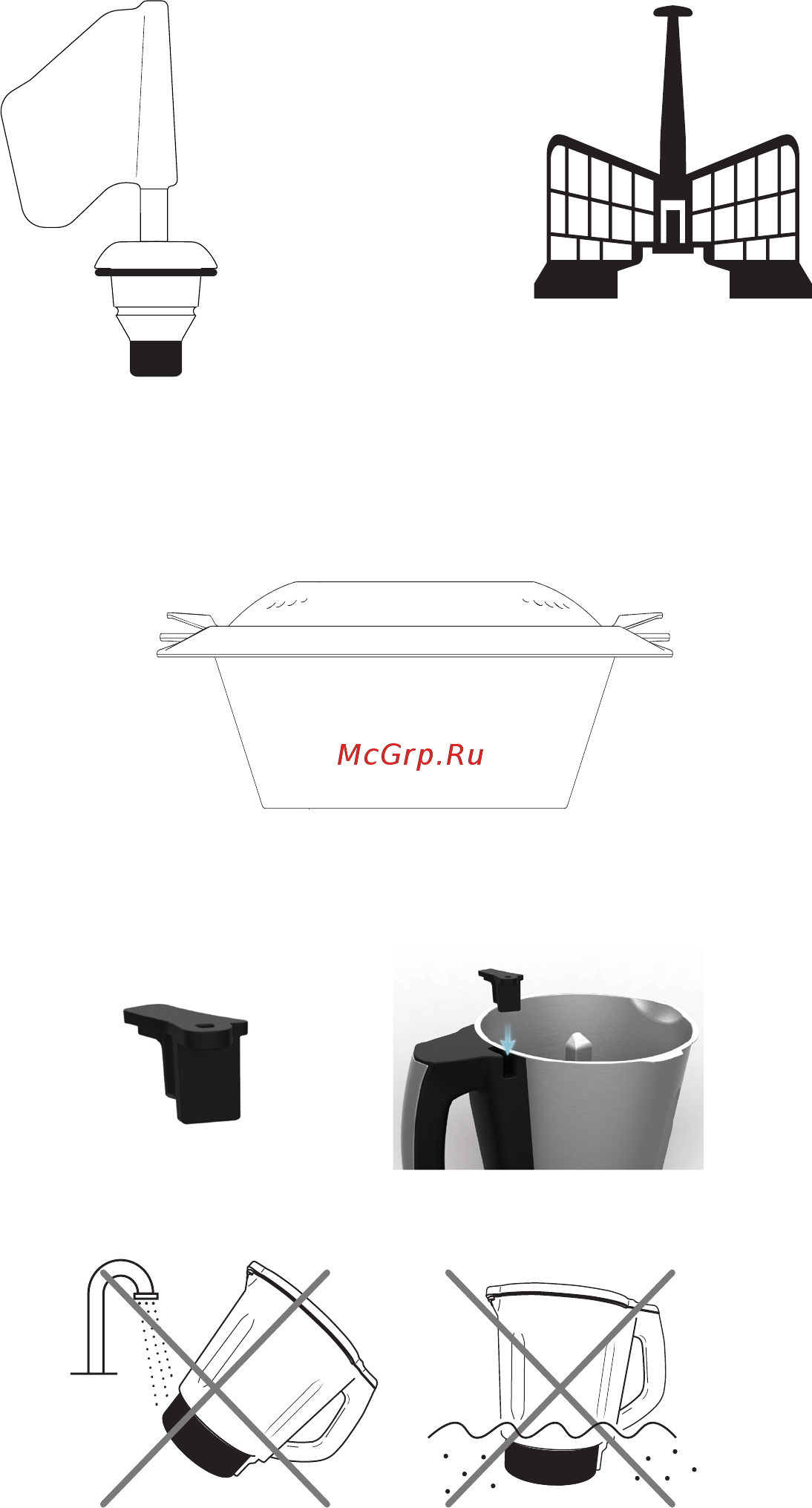 Cecotec Mambo 9590 Инструкция по эксплуатации онлайн [8/53] 549083