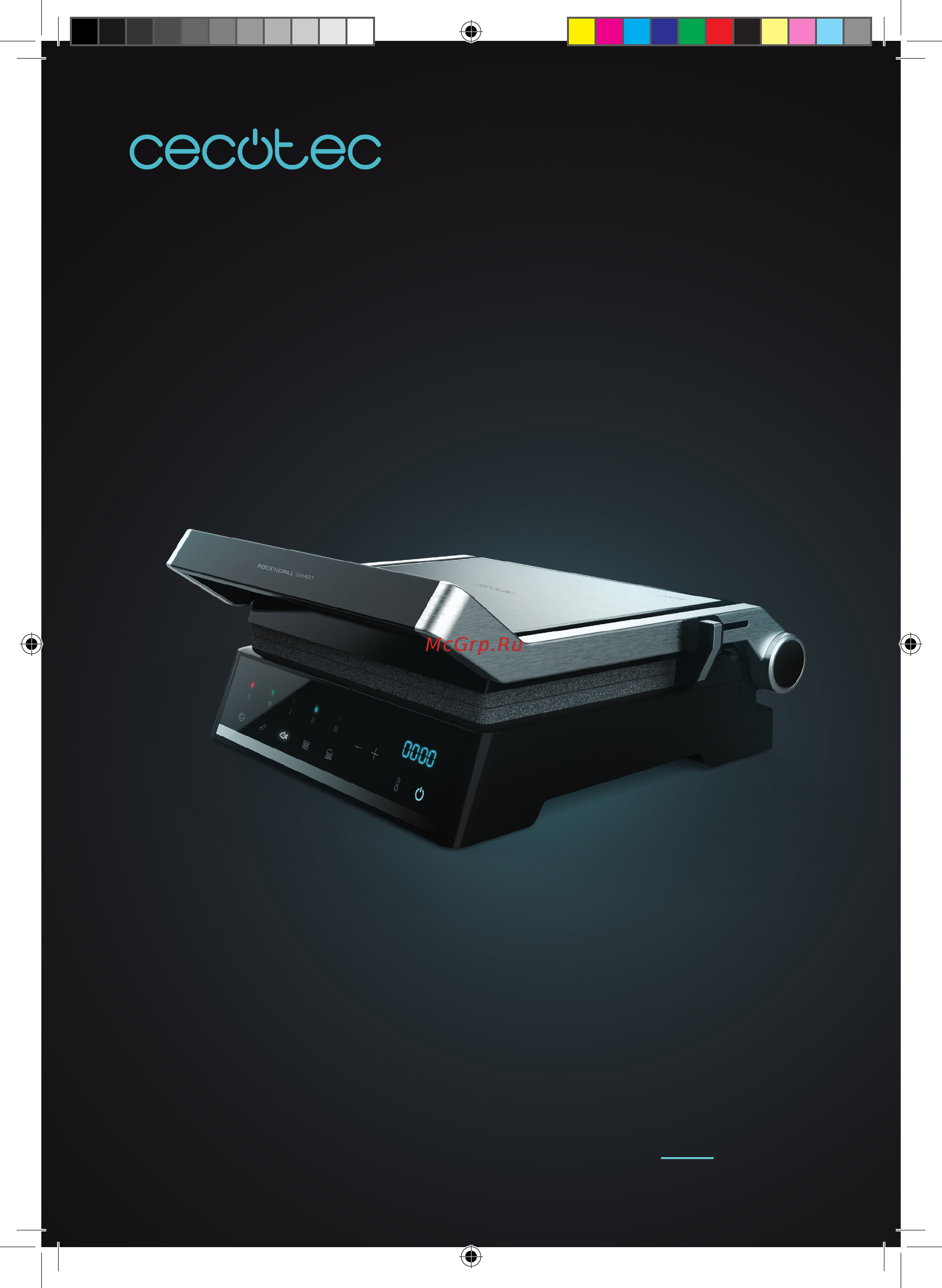 Cecotec Rock'nGrill Smart Инструкция по эксплуатации онлайн