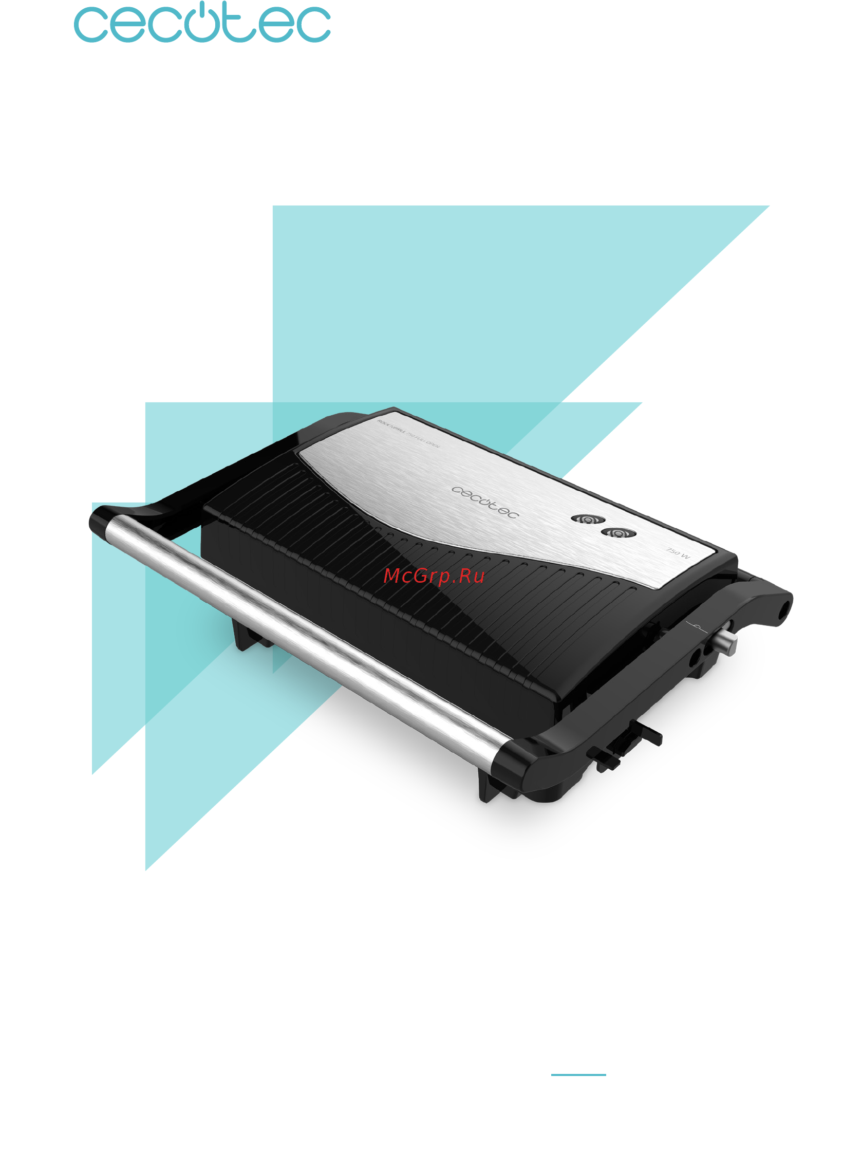 Cecotec Rock'nGrill 750 Full Open Инструкция по эксплуатации онлайн