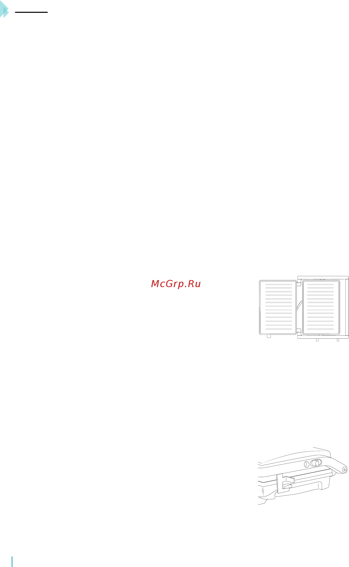 Cecotec Rock'nGrill 750 Full Open Инструкция по эксплуатации онлайн [12/29] 549088