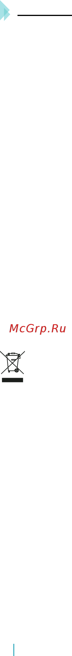 Cecotec Rock'nGrill 750 Full Open [20/29] Технічні характеристики