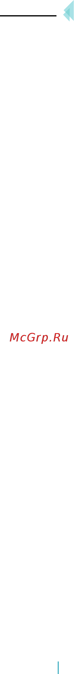 Cecotec Rock'nGrill 750 Full Open Инструкция по эксплуатации онлайн [21/29] 549088