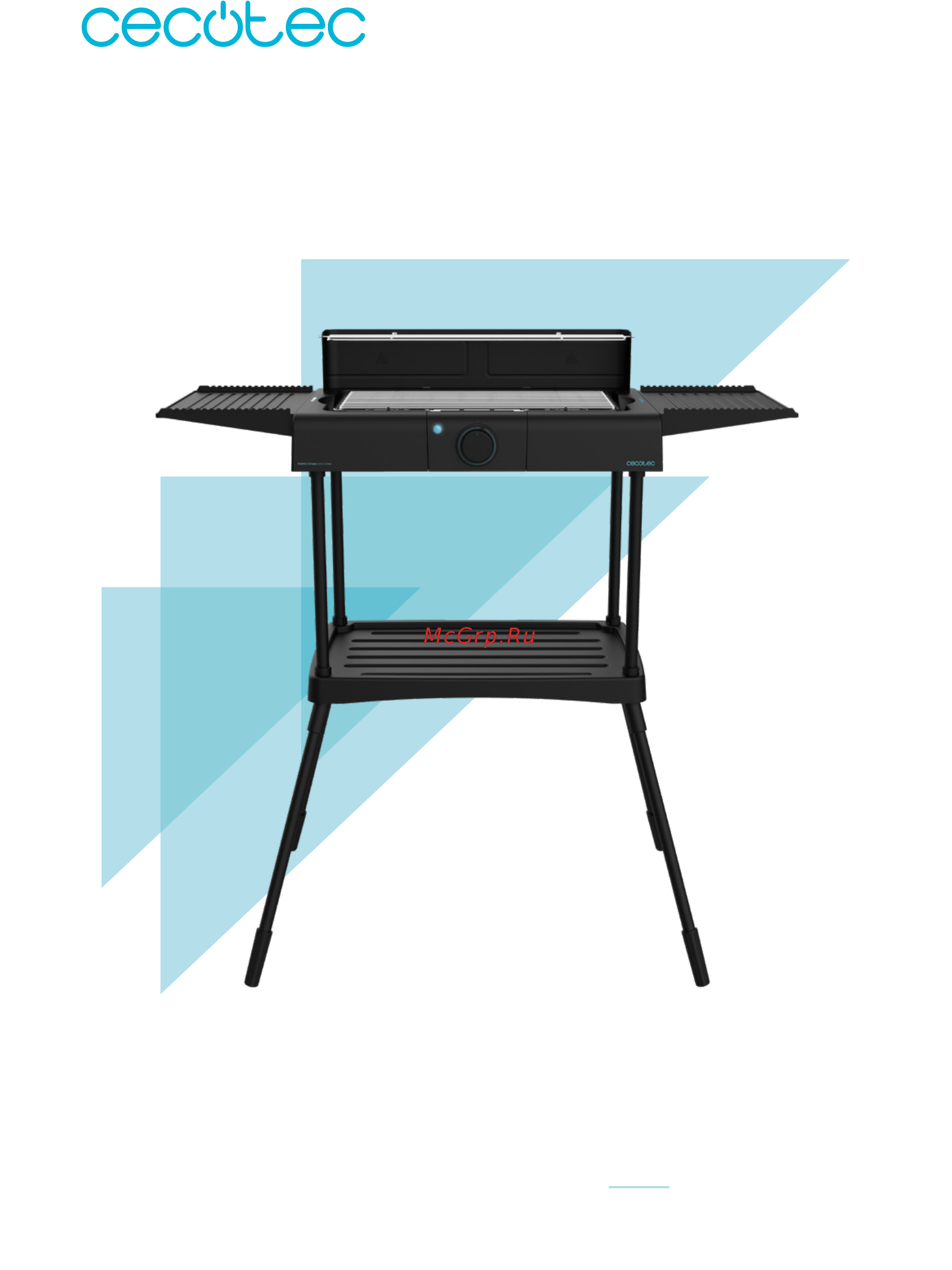 Cecotec PerfectSteak 4250 Stand Инструкция по эксплуатации онлайн