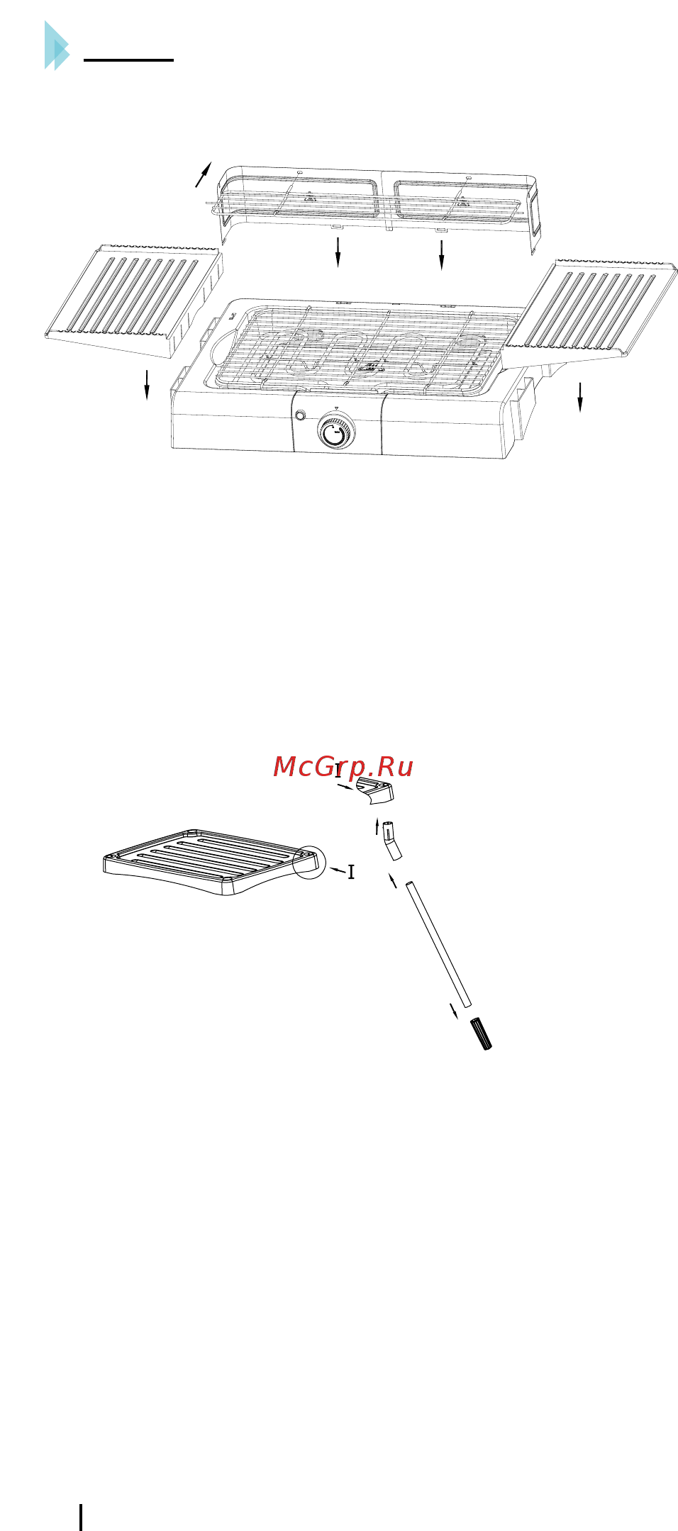 Cecotec PerfectSteak 4250 Stand Инструкция по эксплуатации онлайн [14/32] 549097
