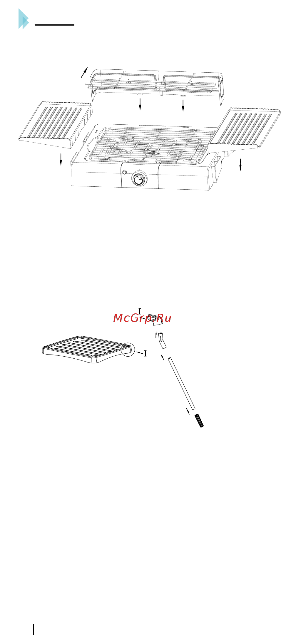 Cecotec PerfectSteak 4250 Stand Инструкция по эксплуатации онлайн [8/32] 549097