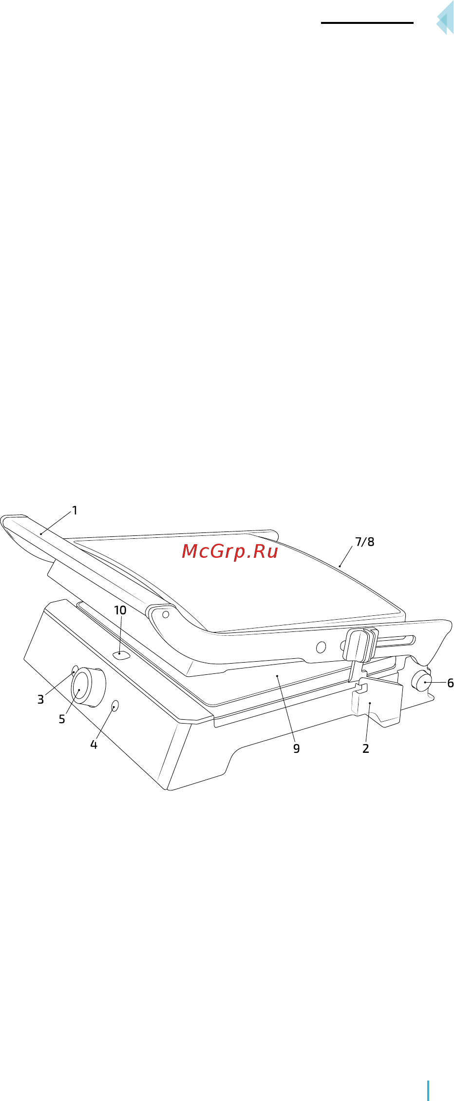 Cecotec Rock'nGrill Pro Инструкция по эксплуатации онлайн [17/30] 549098
