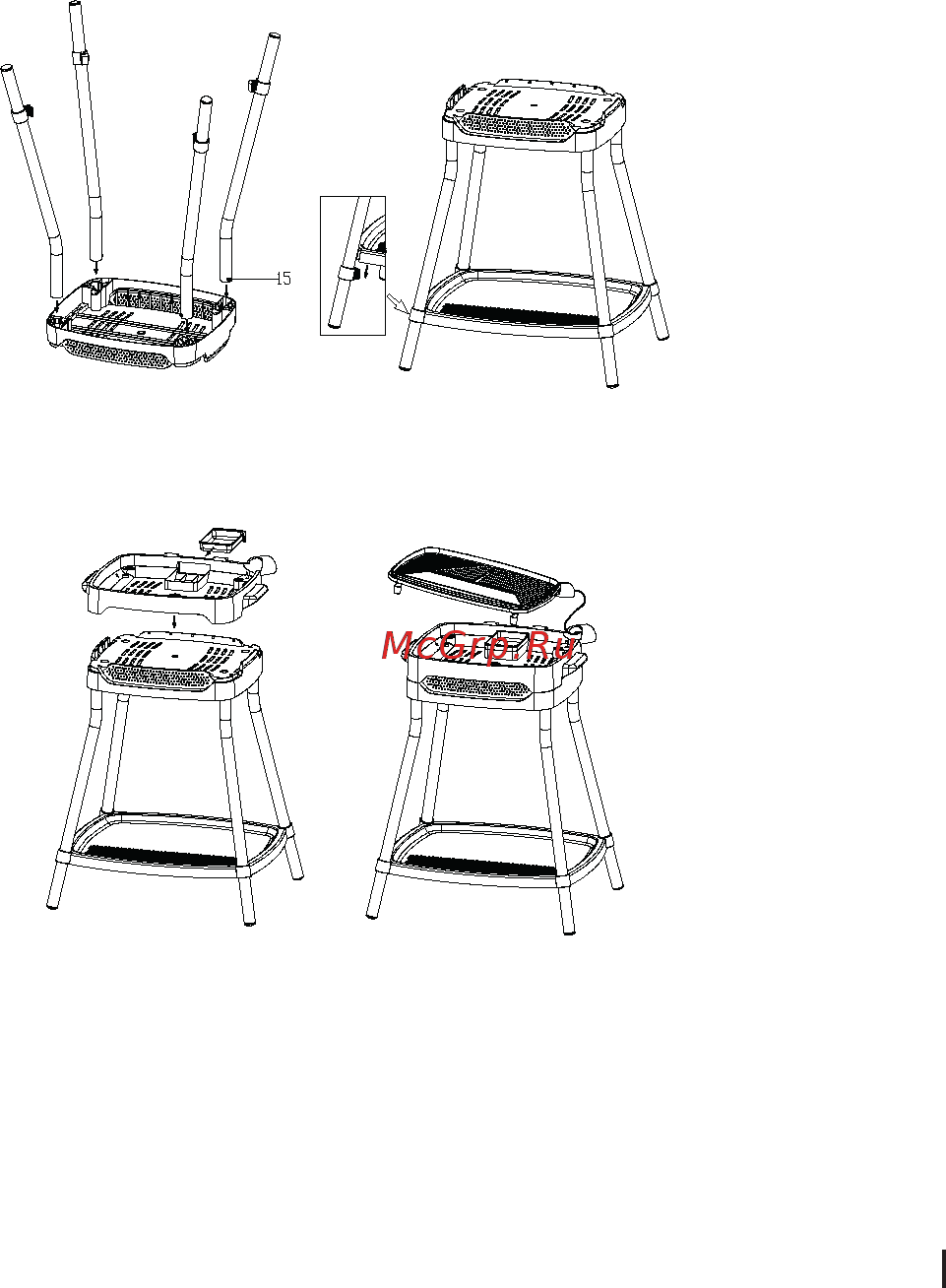 Cecotec PerfectCountry BBQ [15/34] Before use