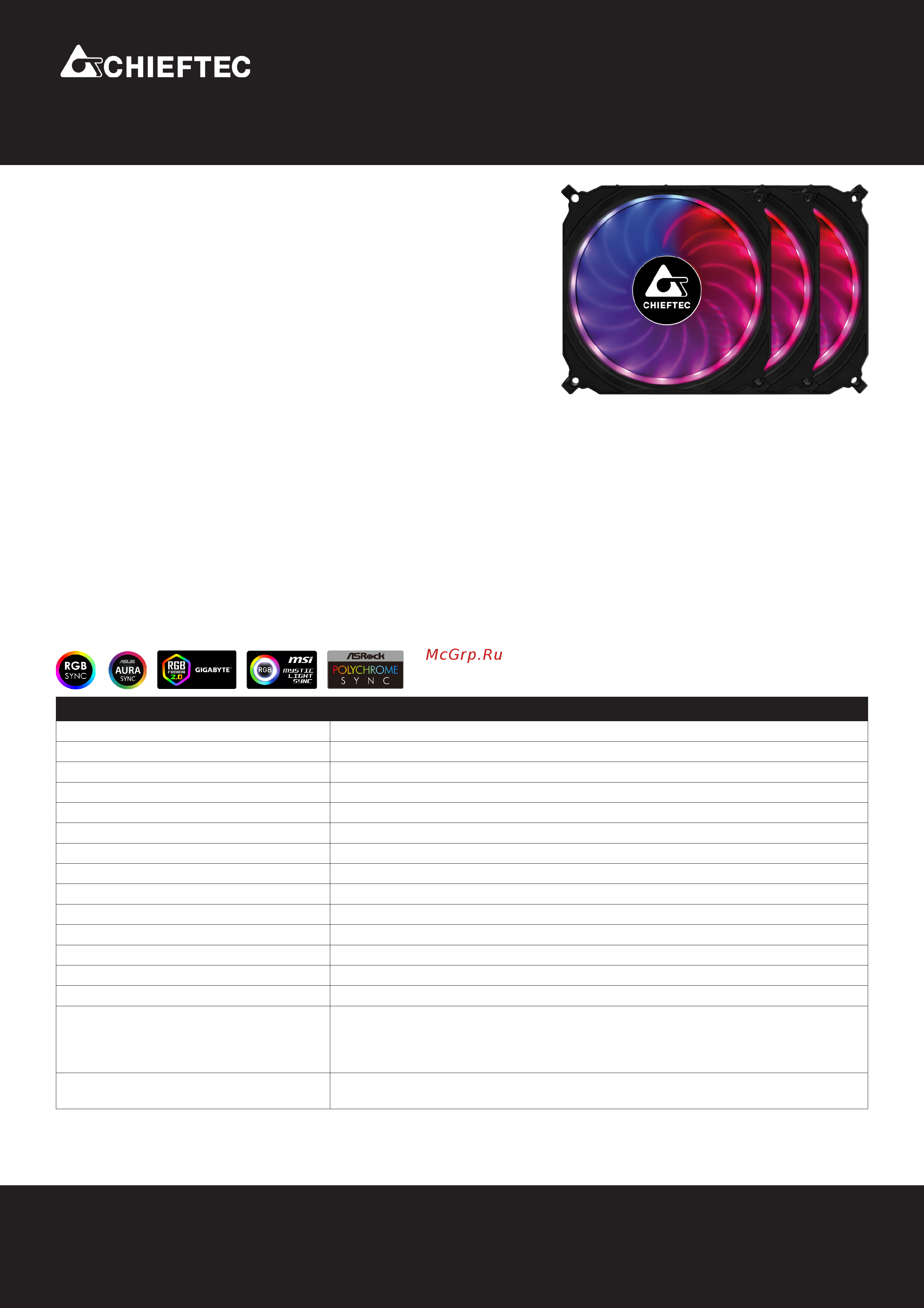 Chieftec CF-3012-RGB Техническая спецификация онлайн