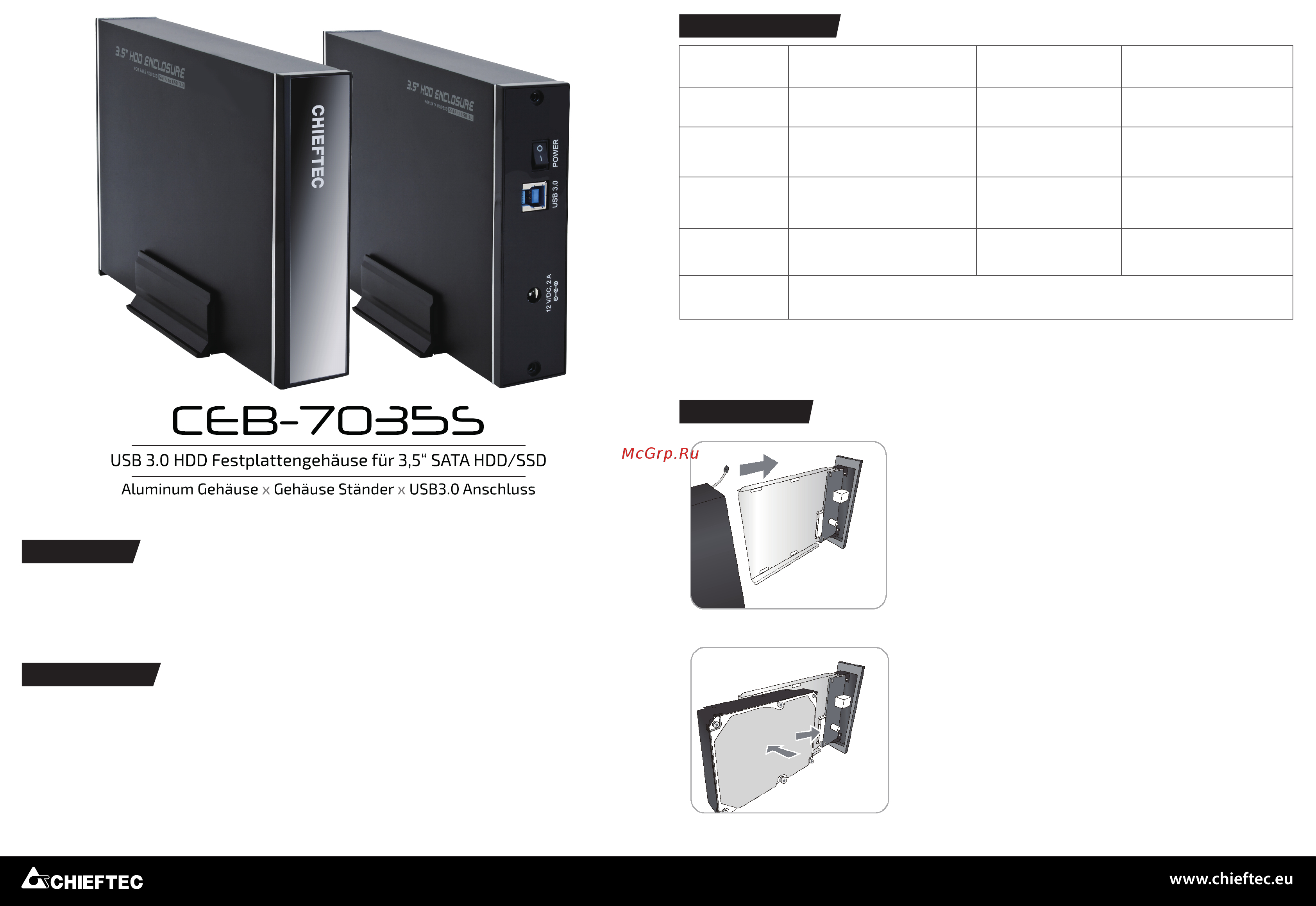 Chieftec CEB-7035S [3/4] Ausstattung