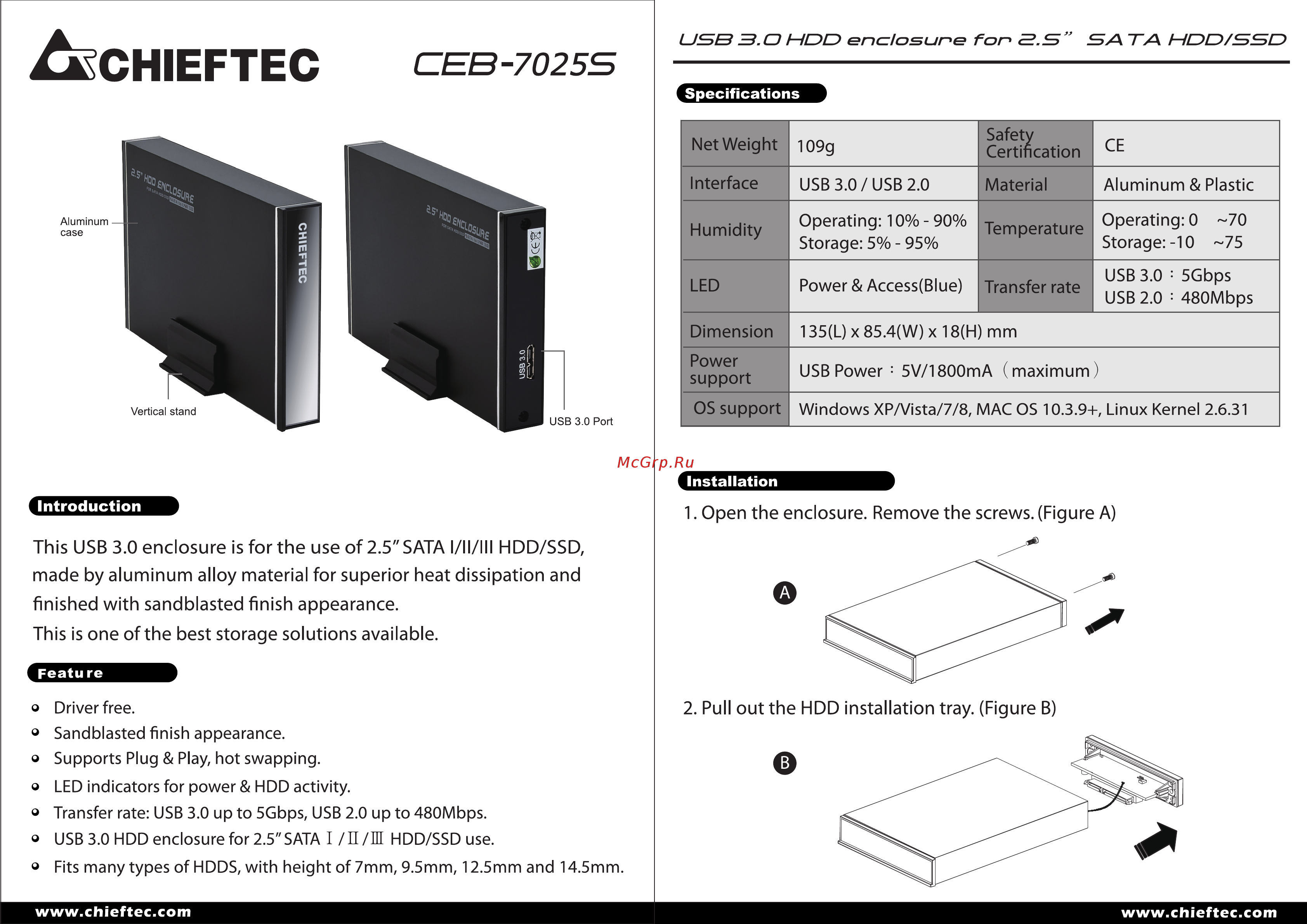 Chieftec CEB-7025S Руководство онлайн