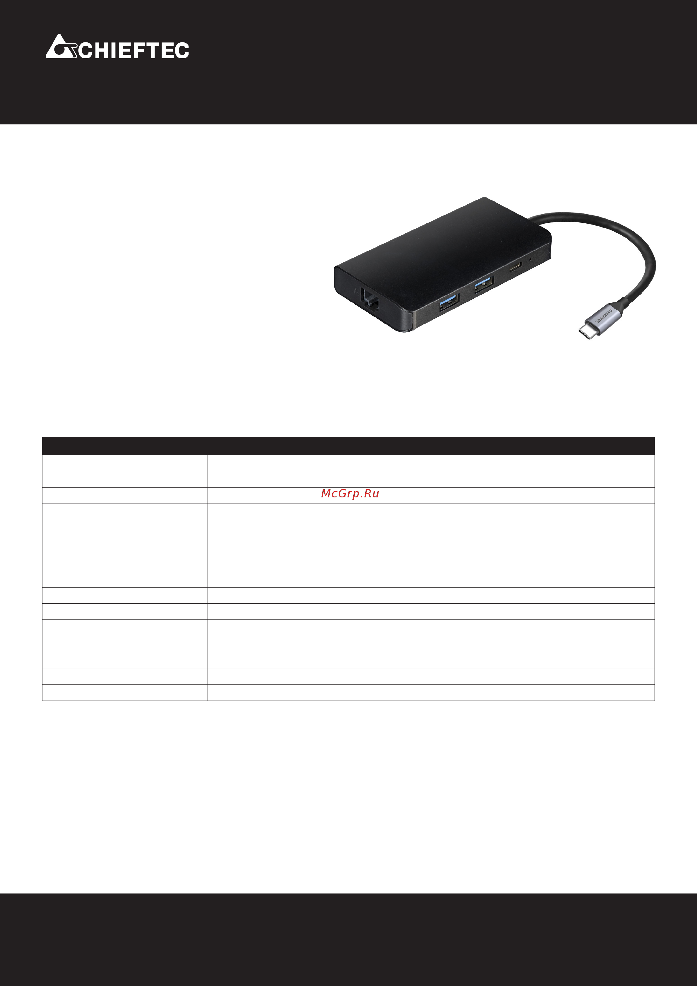 Chieftec DSC-801 Техническая спецификация онлайн