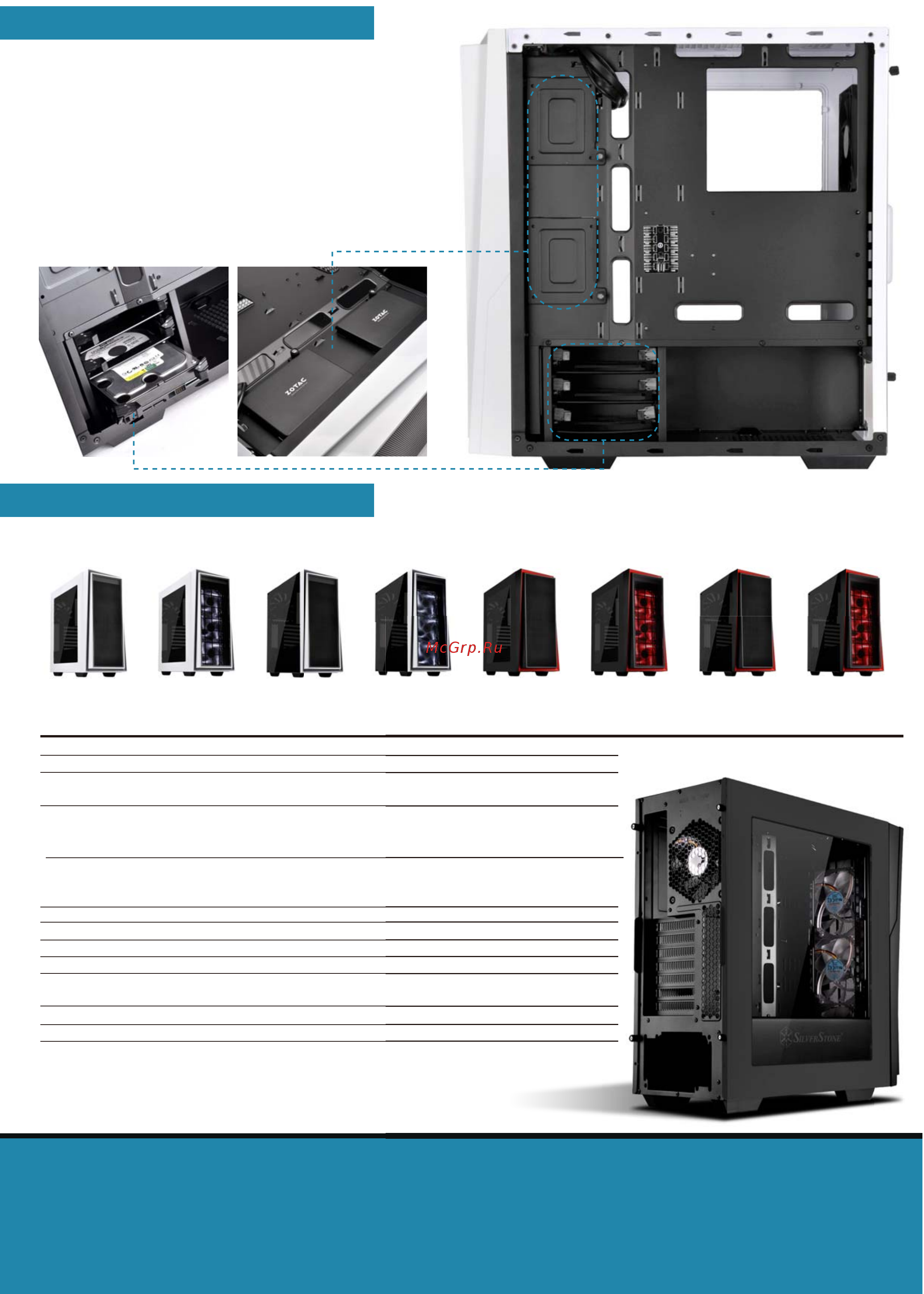 SilverStone SST-RL06BR-W [2/2] Введение