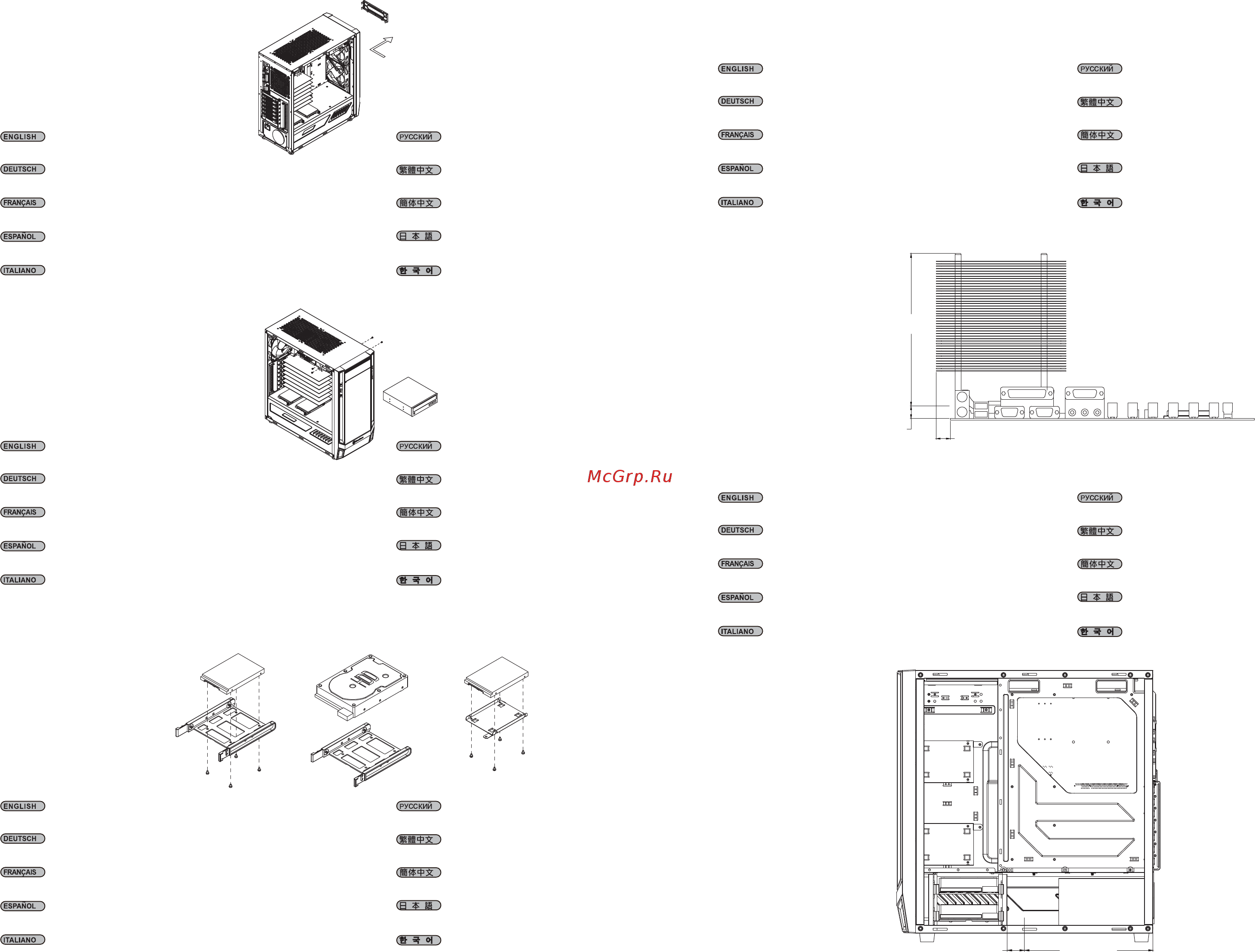 SilverStone SST-RL05BB-W [2/2] Ecr manual rl05 c291 v2 2