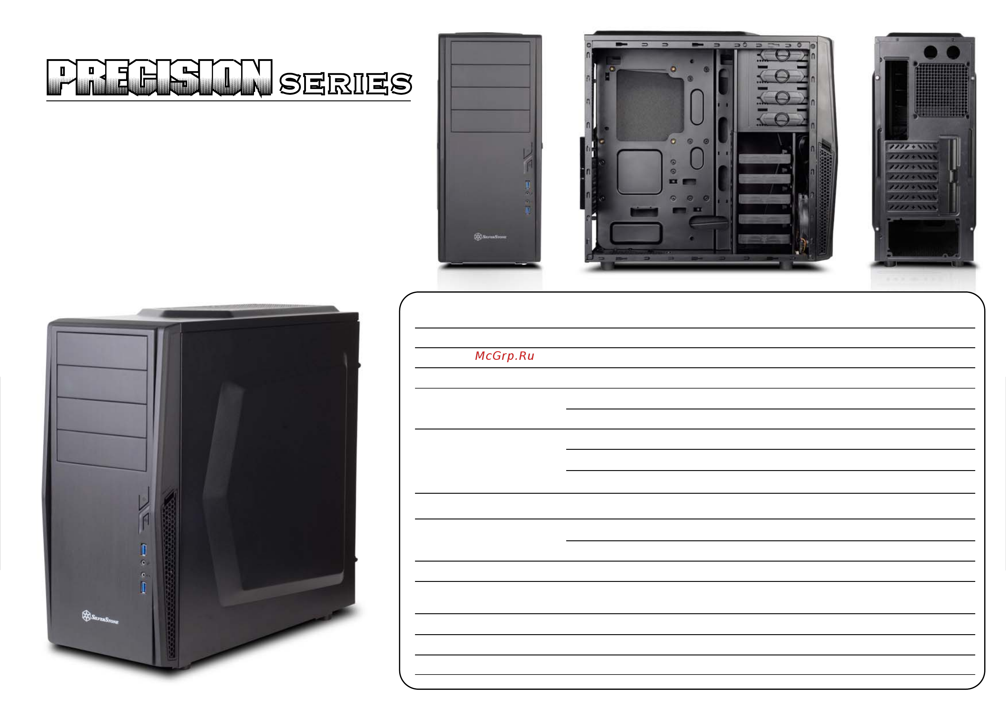 SilverStone SST-PS10B [2/4] Ru ps10 edm 2