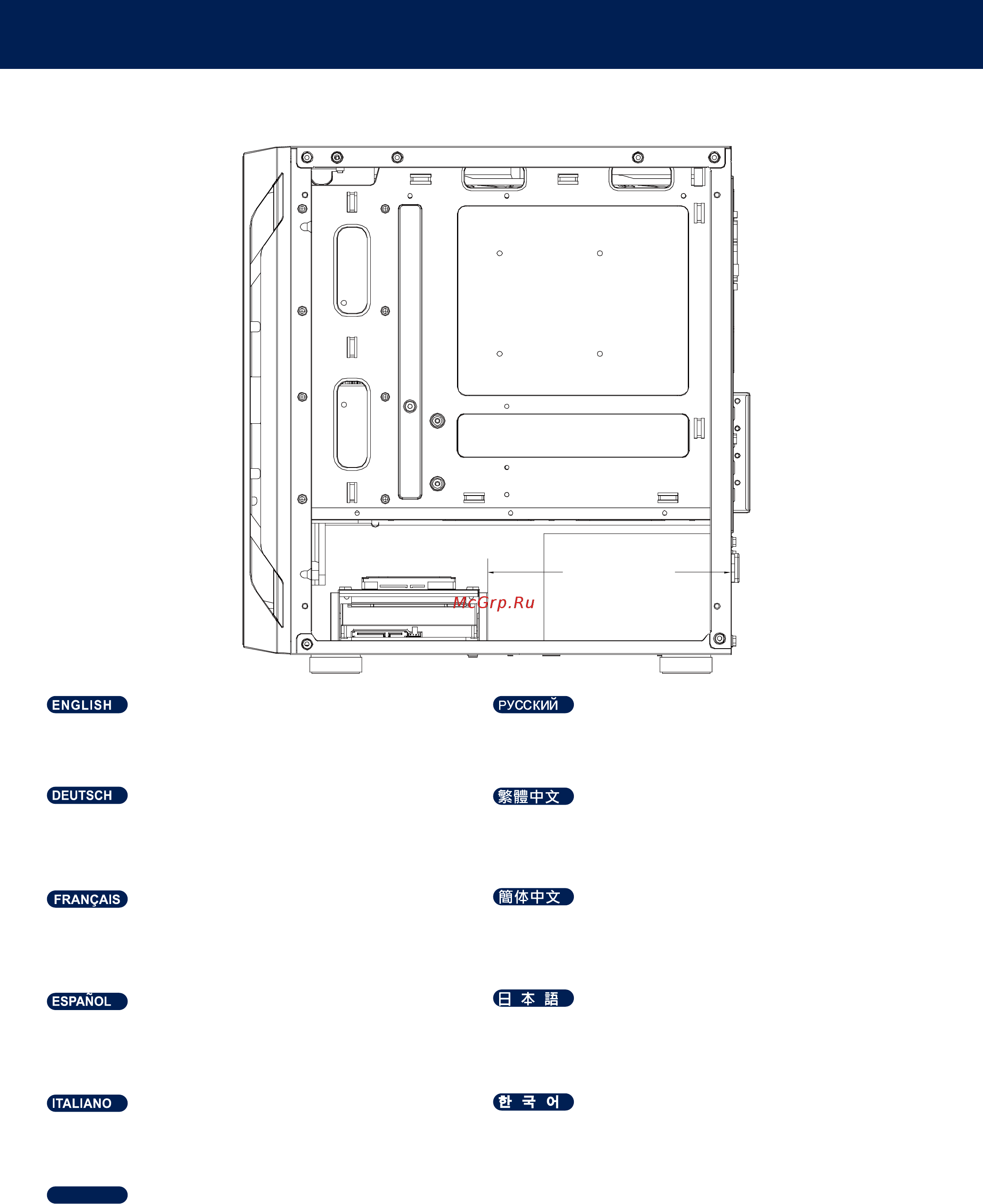 SilverStone SST-FAH1MB [21/35] Component restrictions