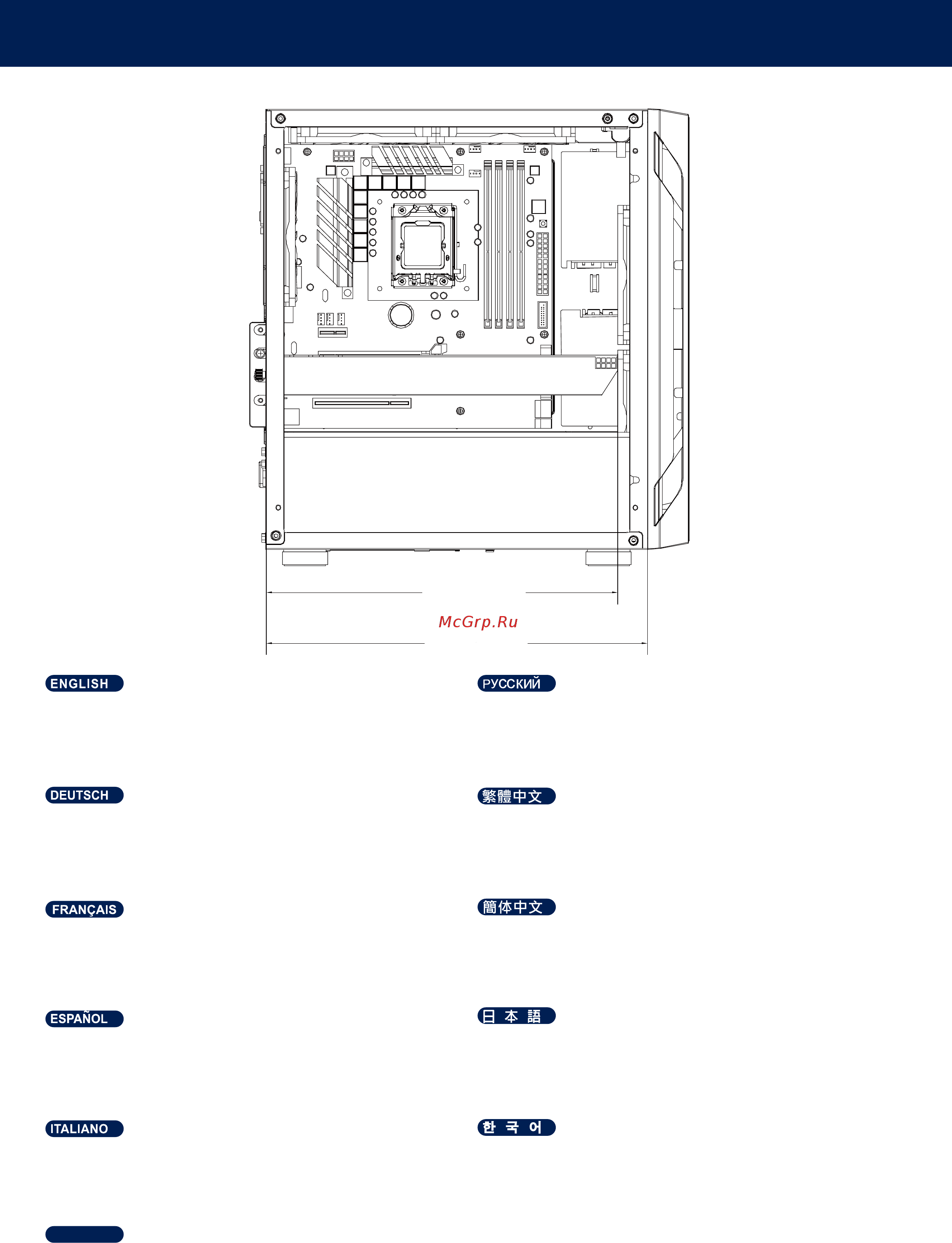 SilverStone SST-FAH1MB [22/35] Component restrictions