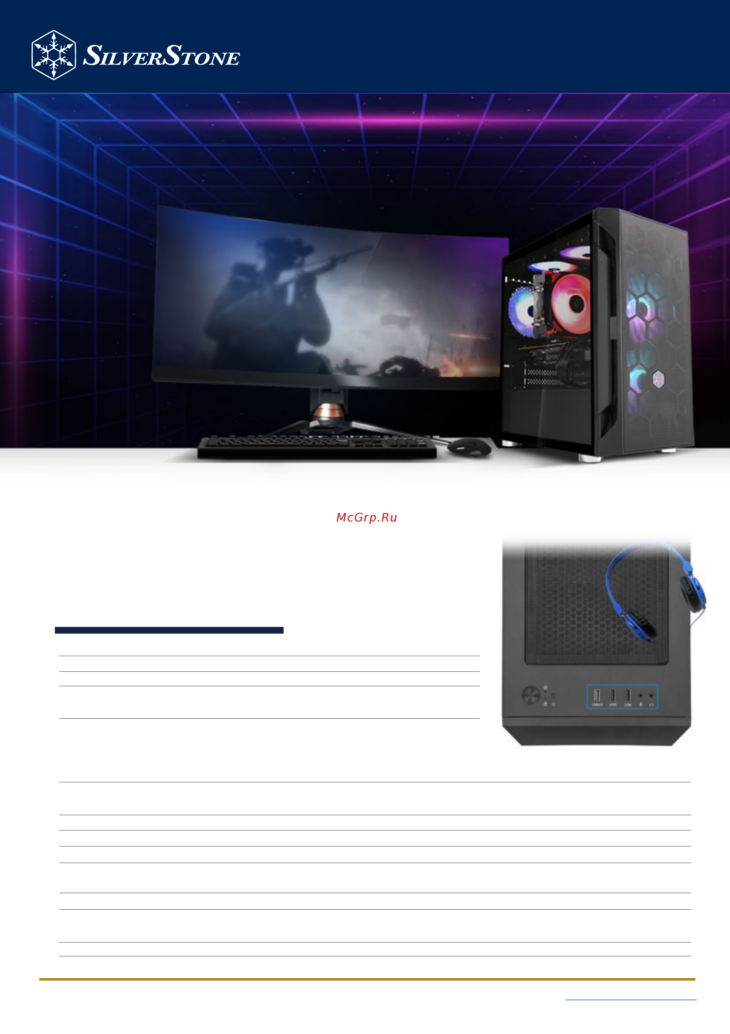 SilverStone SST-FAH1MB Технические характеристики онлайн