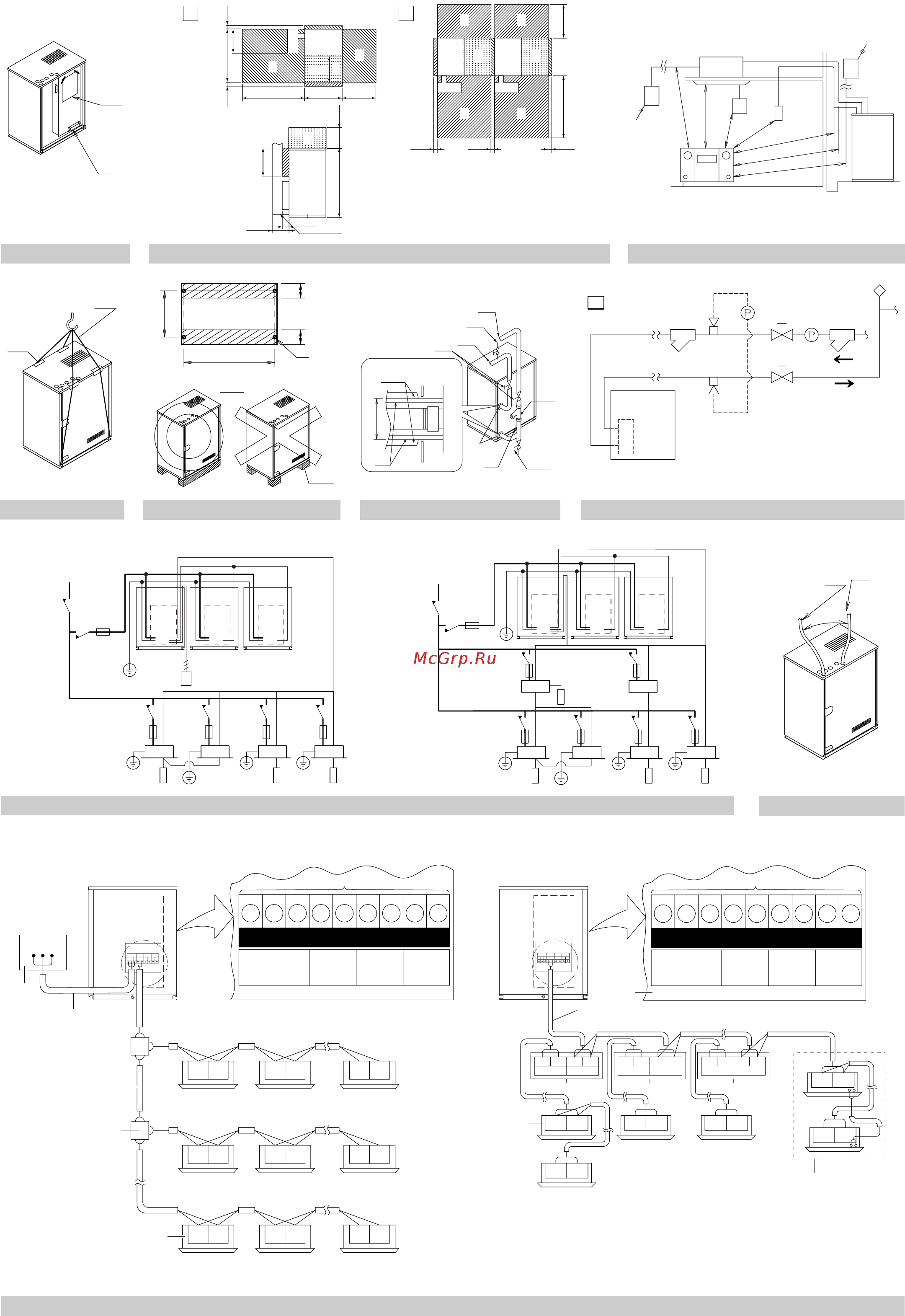 Daikin RWEYQ24PY1 [3/22] Figure 8