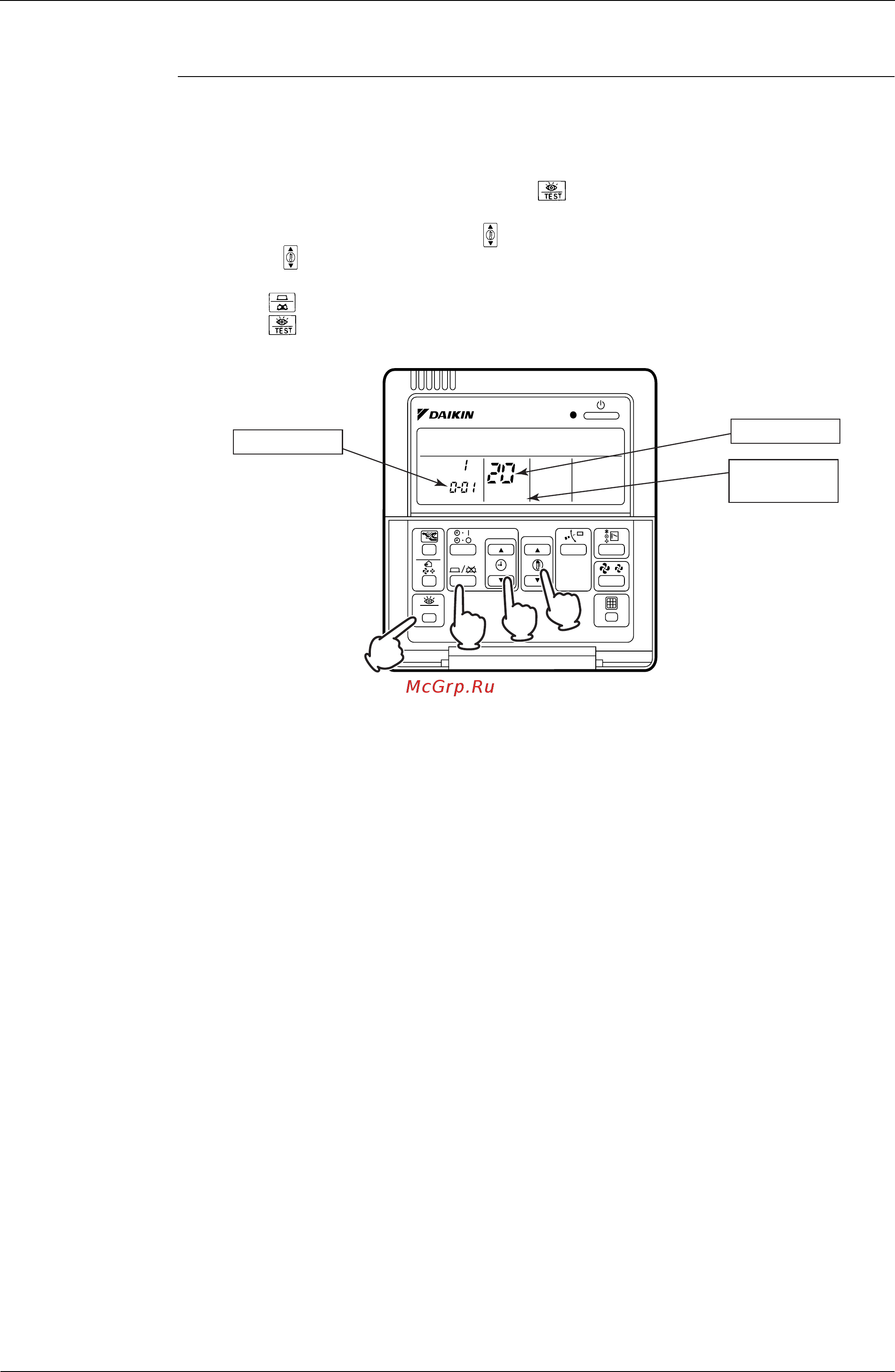 Daikin RWEYQ30PY1 [129/342] Centralized control group no setting