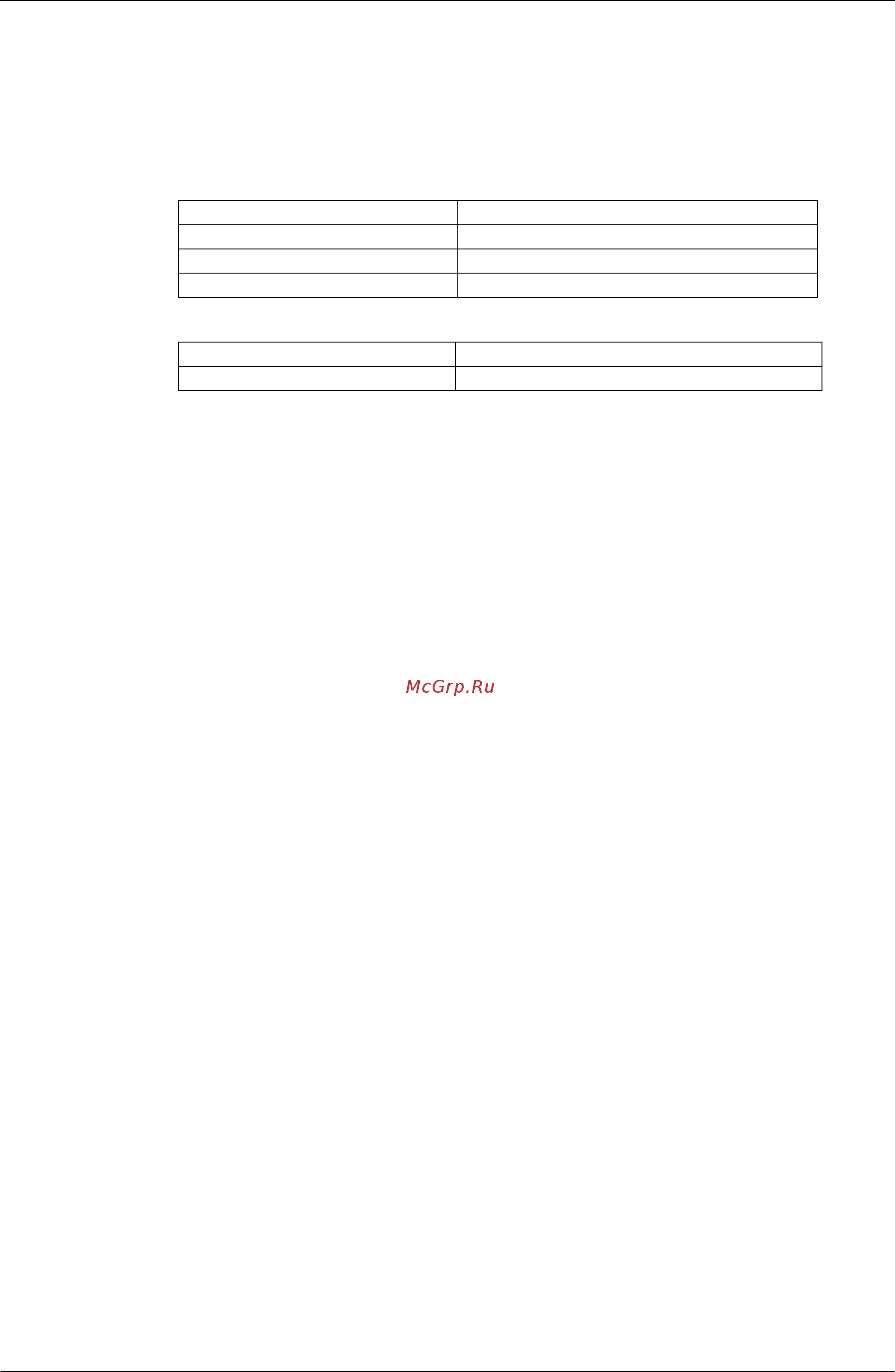 Daikin RWEYQ28PY1 [149/342] Setting of demand operation