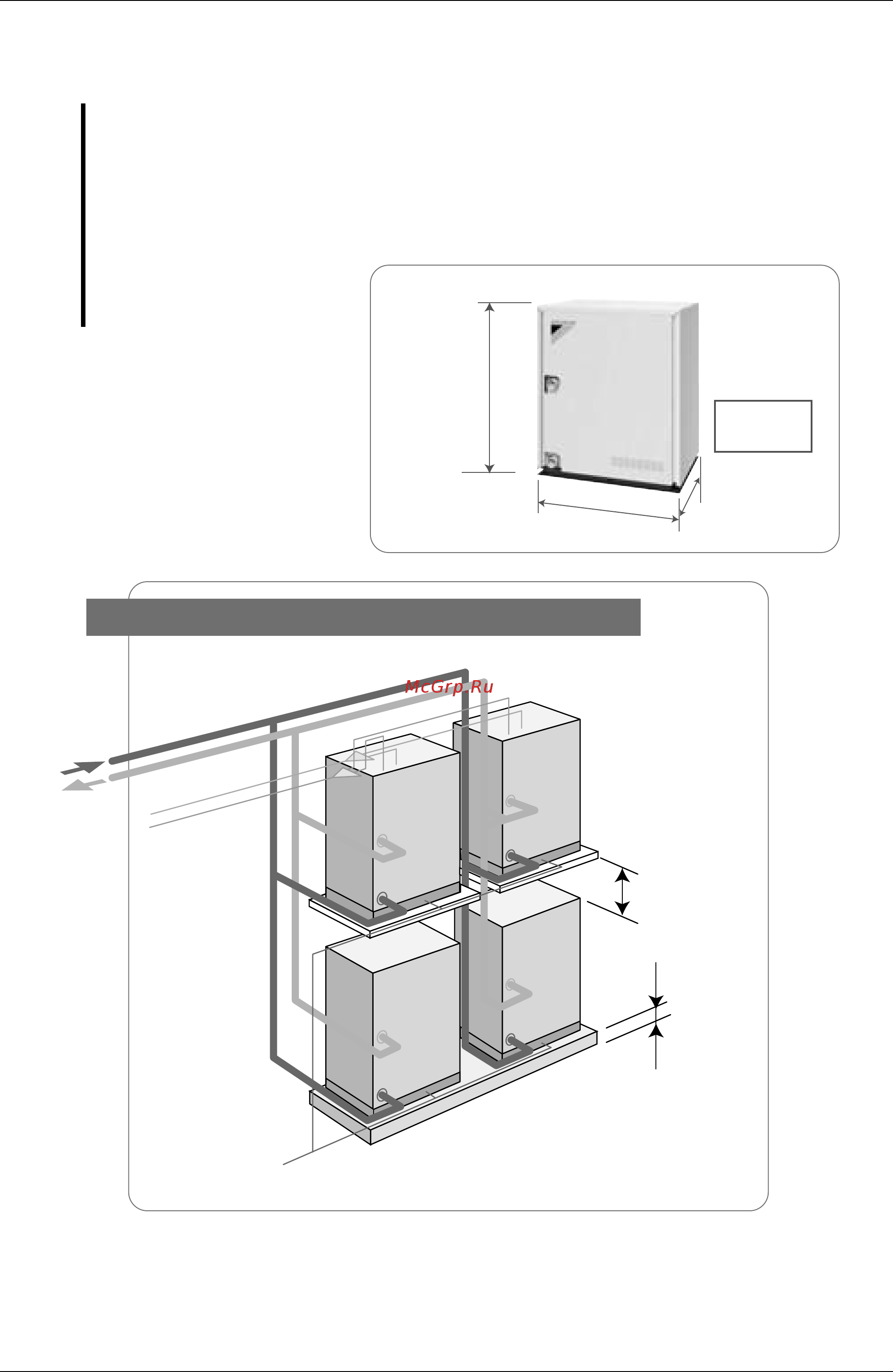 Daikin RWEYQ30PY1 [17/342] Easy installation