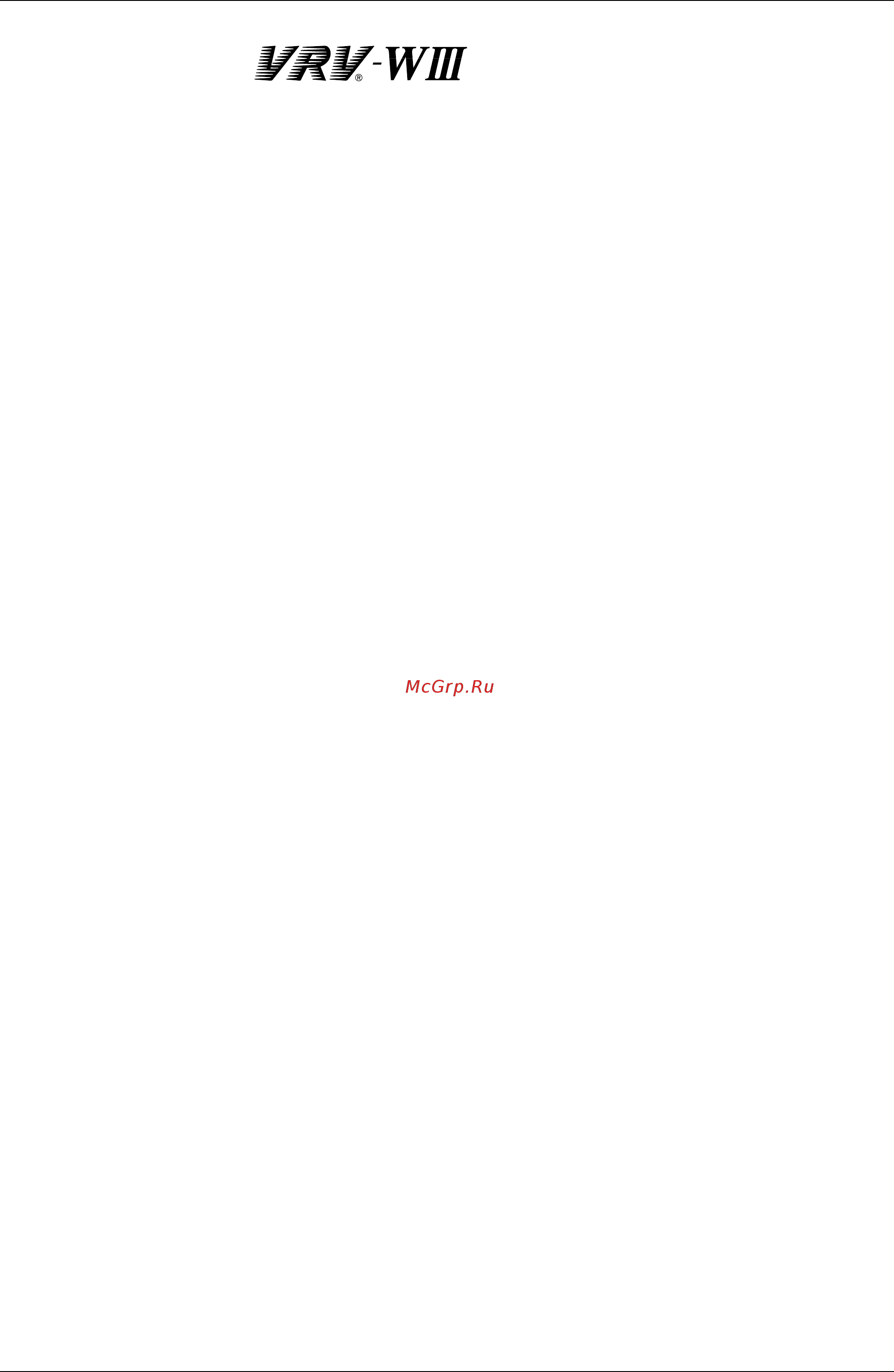 Daikin RWEYQ30PY1 [2/342] Part 3 refrigerant circuit 5