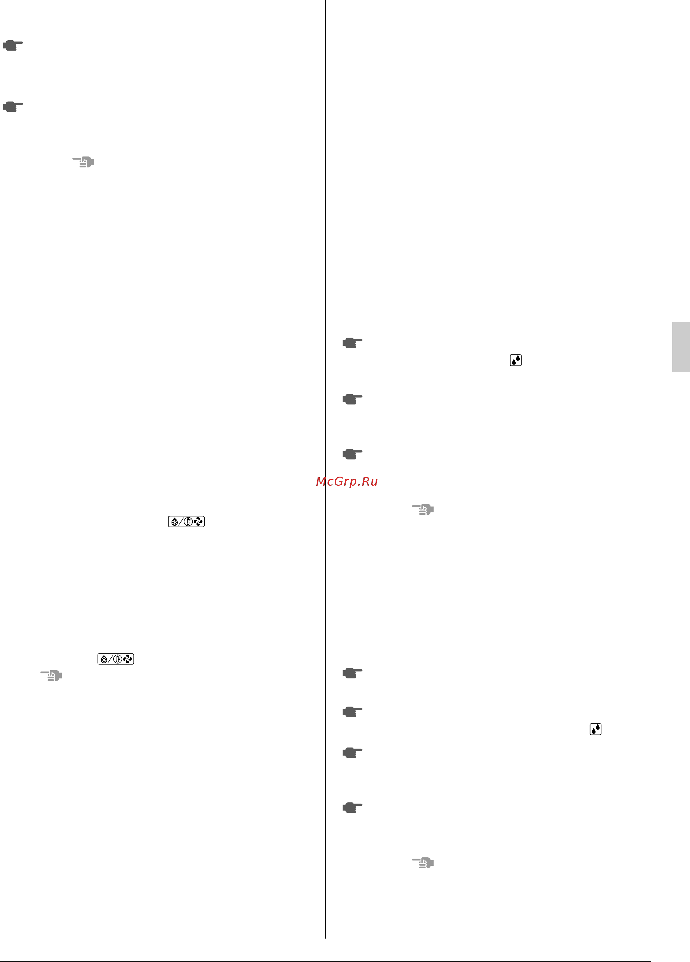 Daikin RXYN10AY1 [10/17] 2 program dry operation
