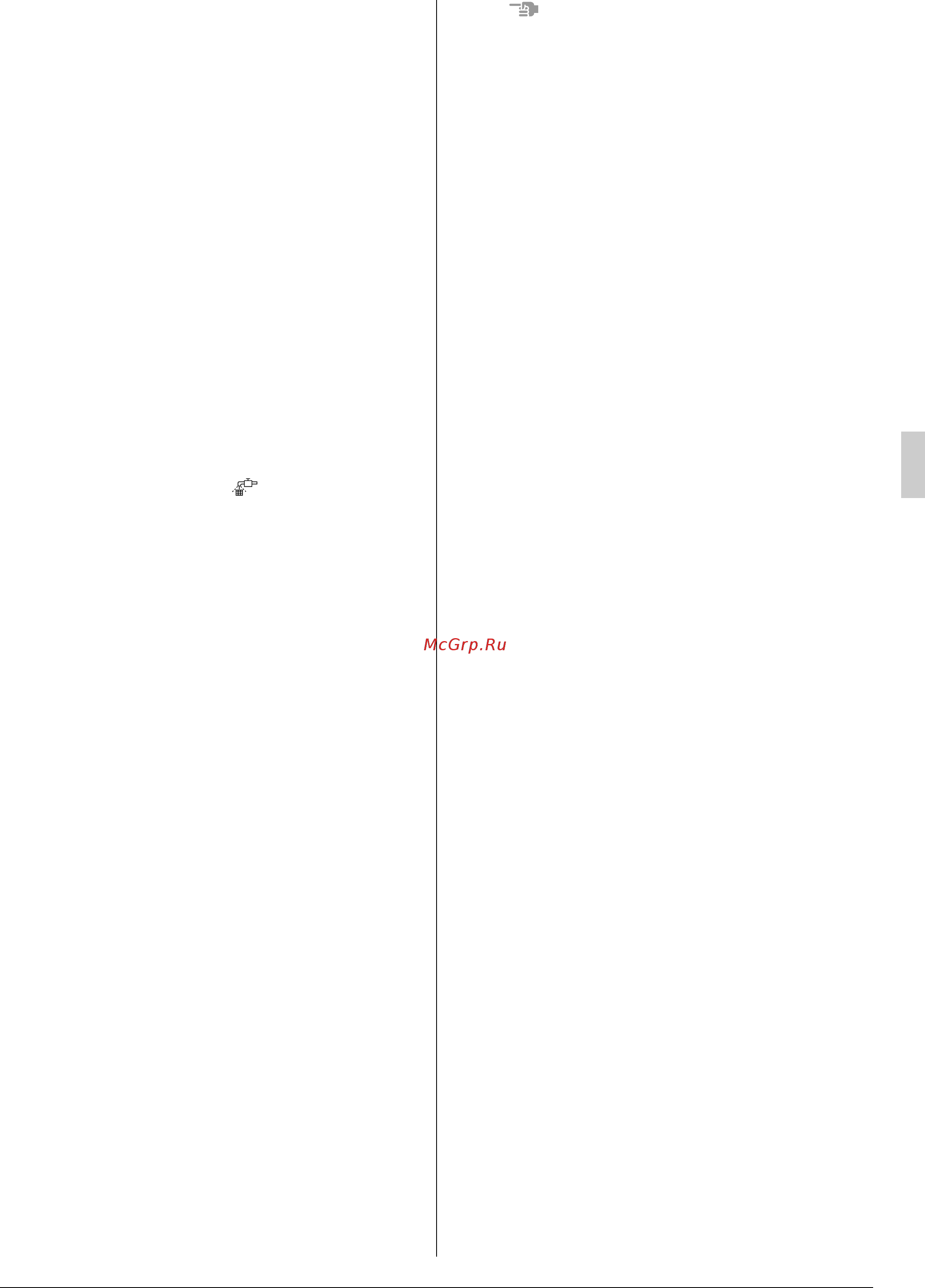 Daikin RXYN10AY1 [12/17] Following symptoms are not air conditioner trou bles
