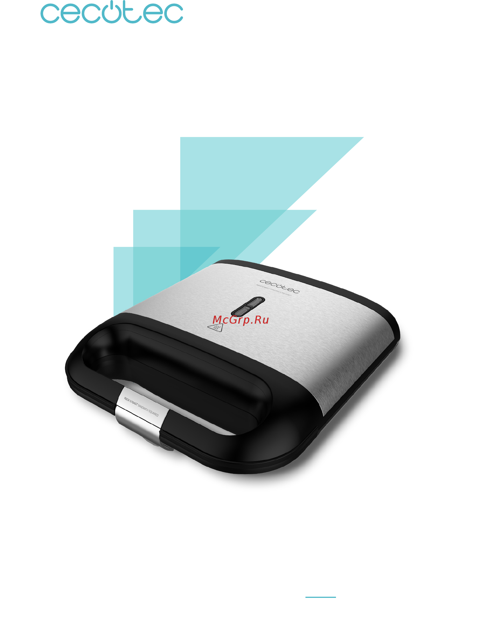 Cecotec Rock’nToast Sandwich Squared Инструкция по эксплуатации онлайн