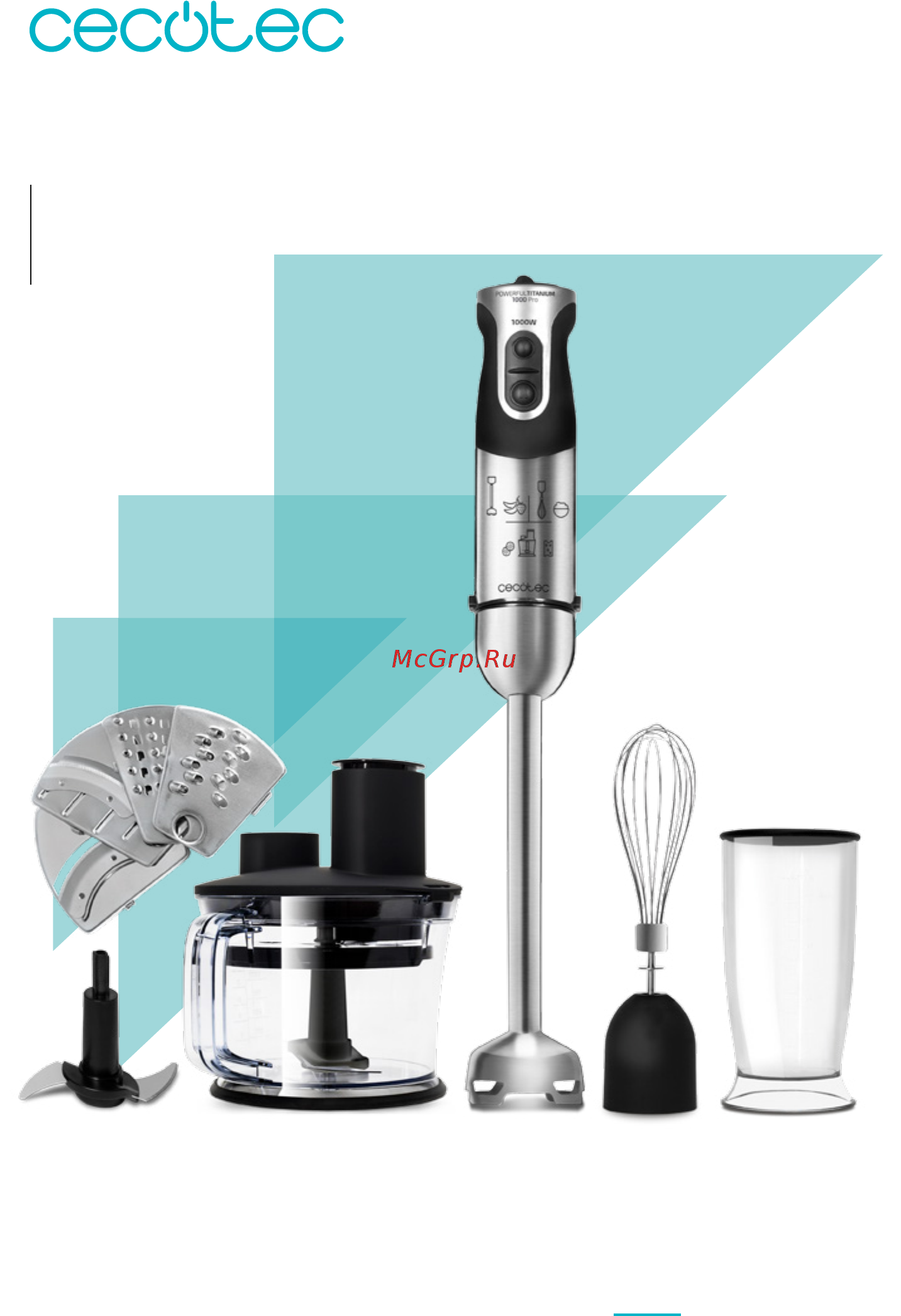 Cecotec Powerful Titanium 1000 Инструкция по эксплуатации онлайн
