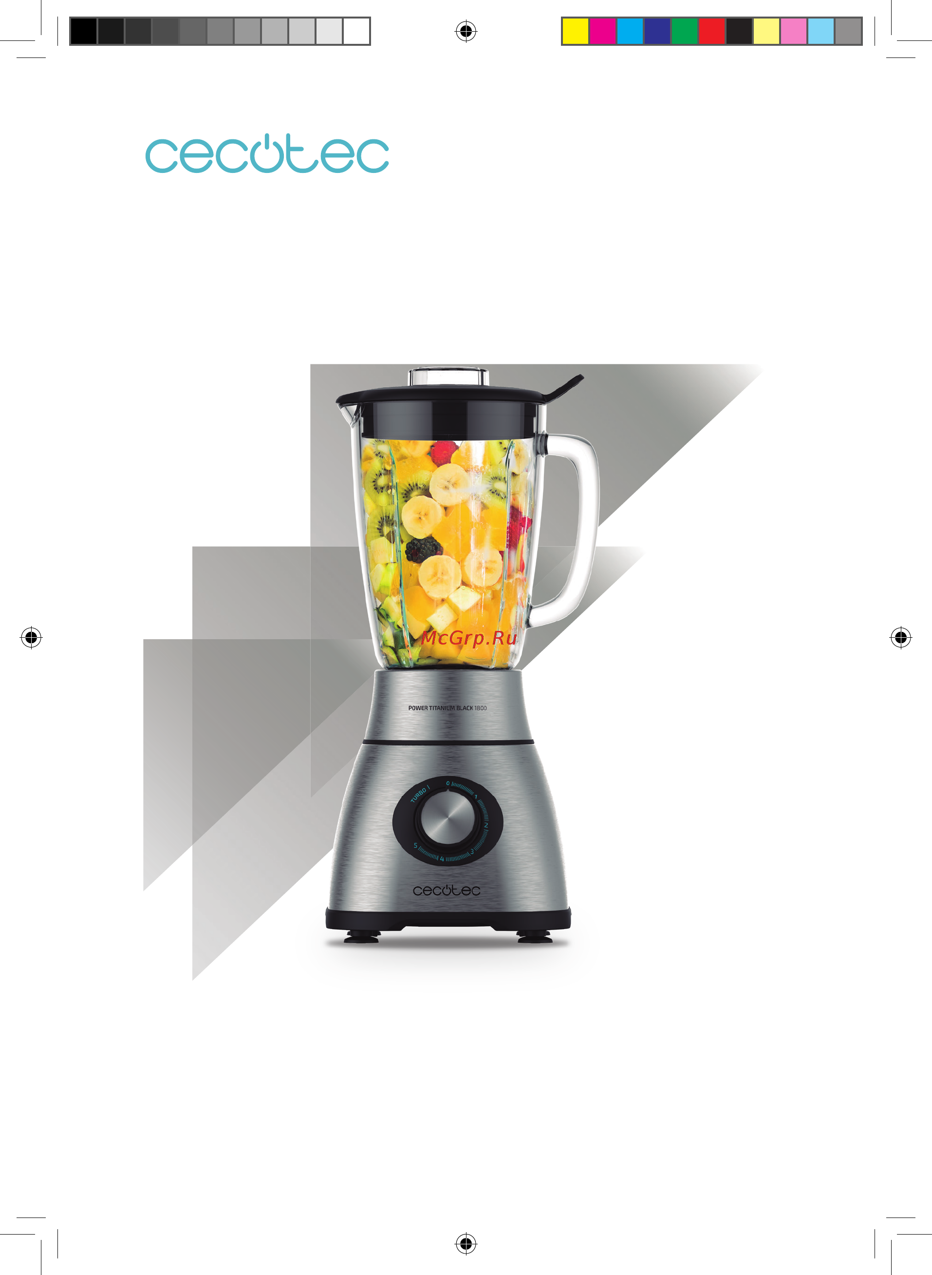 Cecotec Power Titanium 1800 Black Инструкция по эксплуатации онлайн