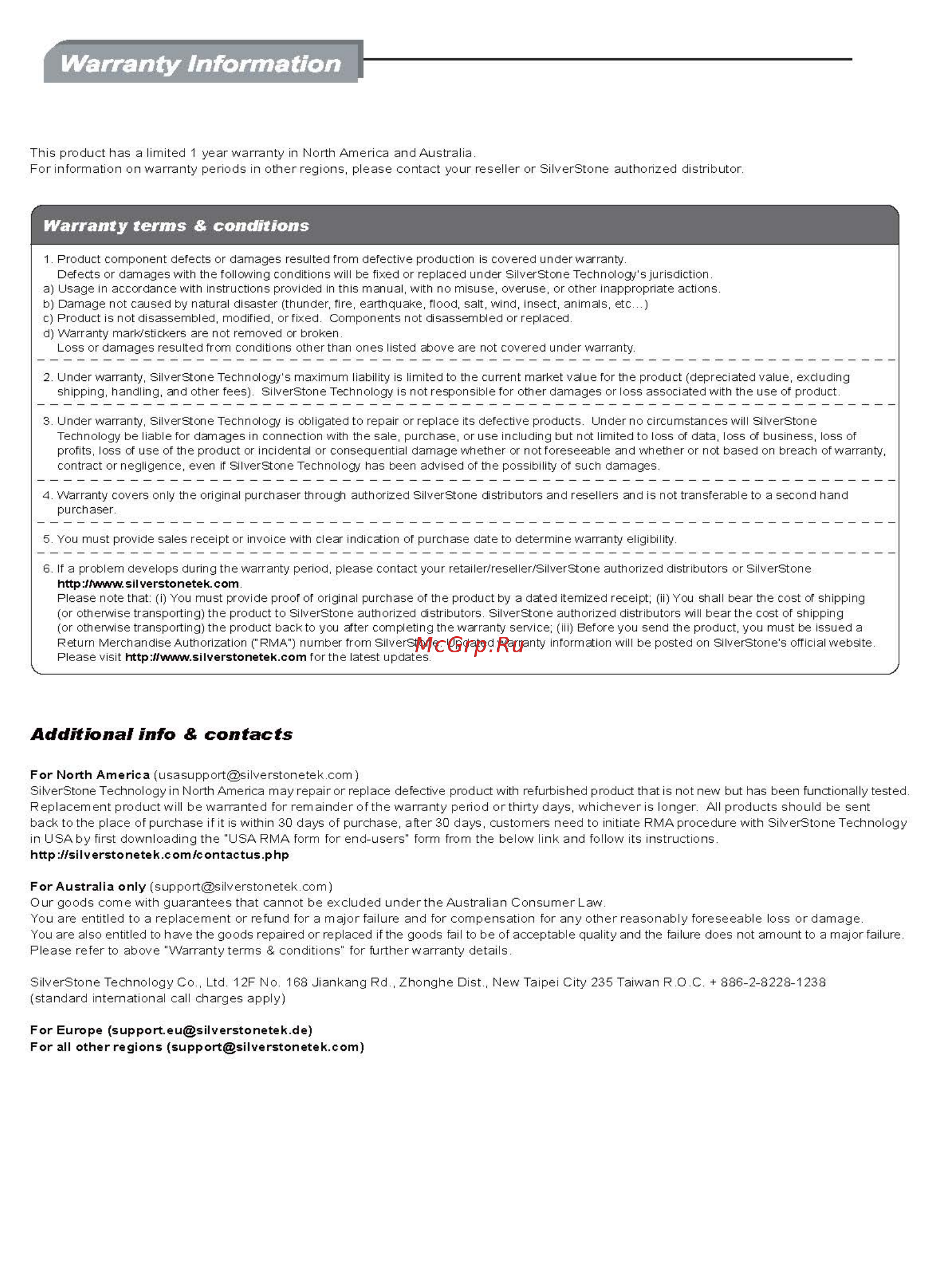 SilverStone SST-PS07B [47/48] Warranty terms conditions