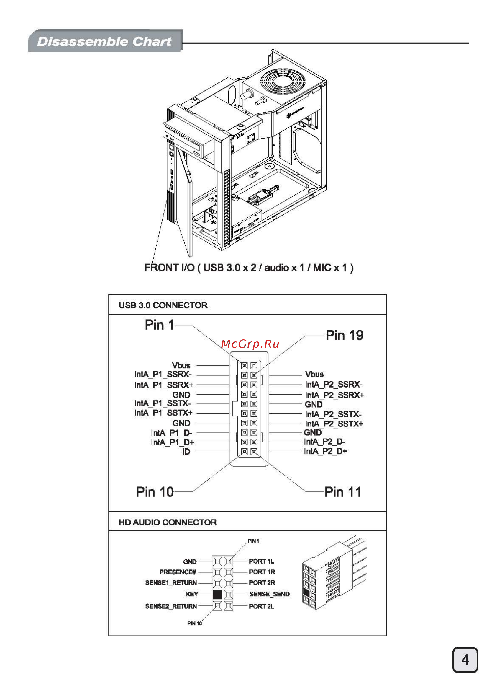 SilverStone SST-PS07B [5/48] Ecr1415 manual ps07 c186 v2 all_頁面_05