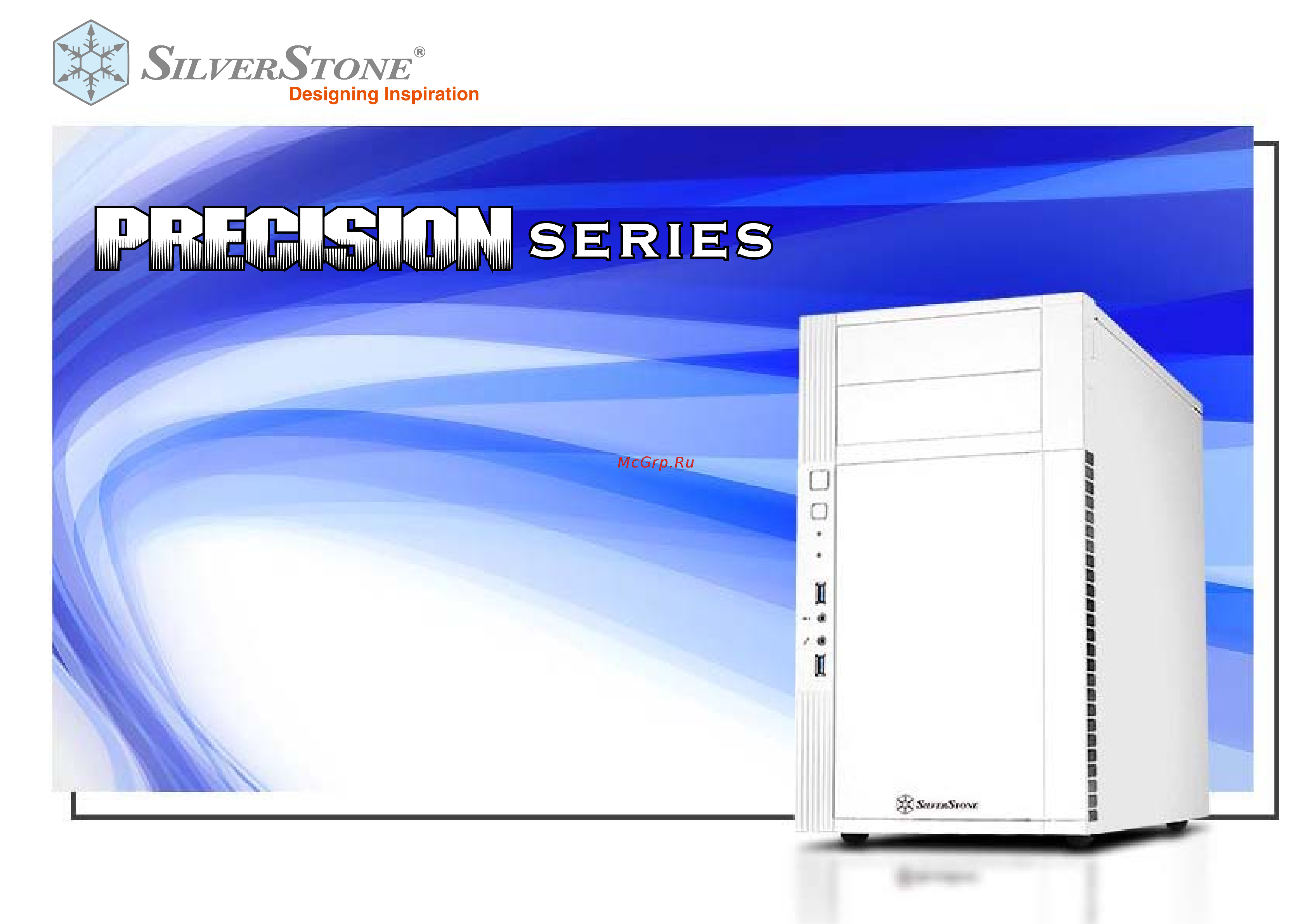 SilverStone SST-PS07B Технические характеристики онлайн