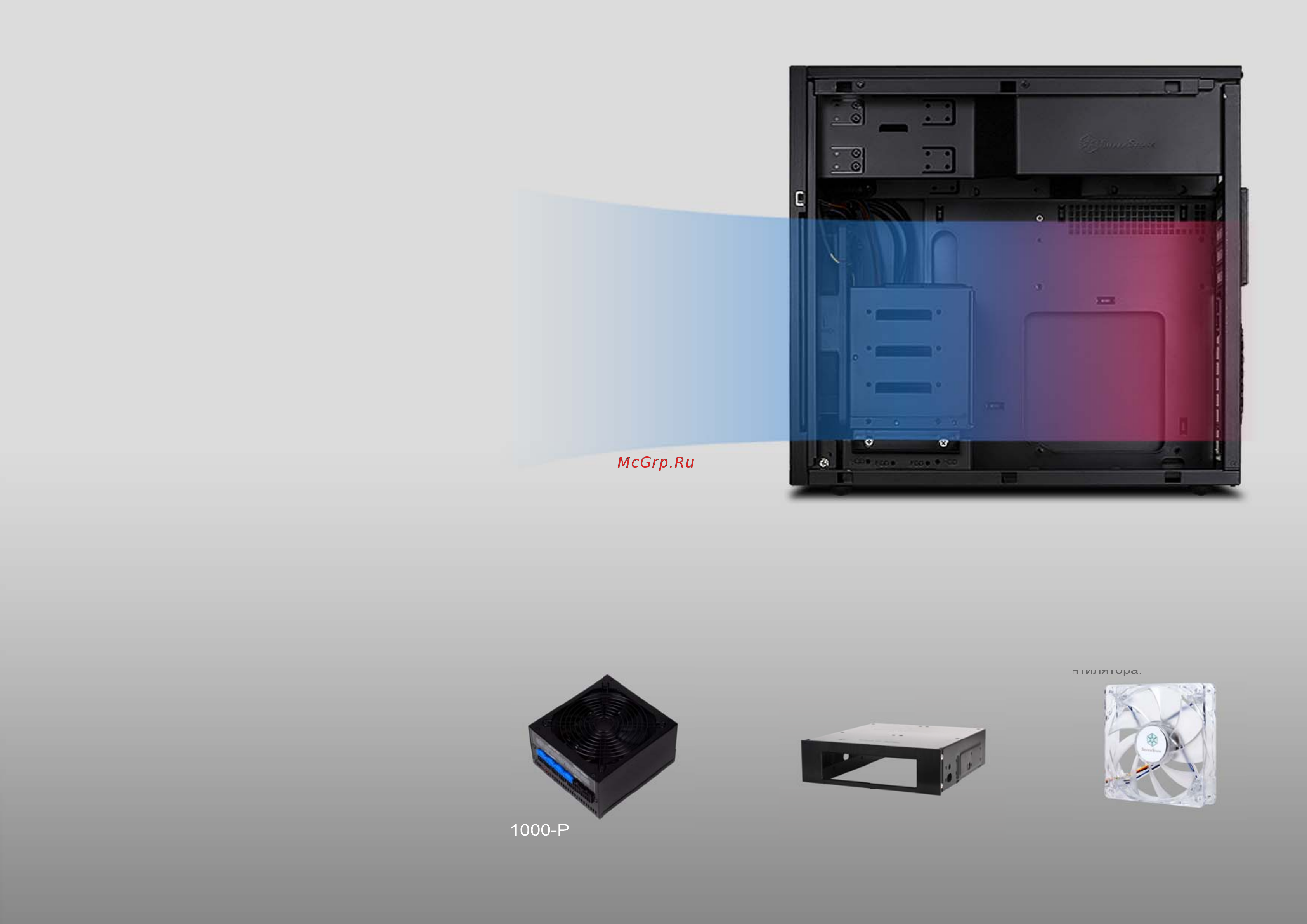 SilverStone SST-TJ08B-EW [4/4] Amd radeon hd 5970 12