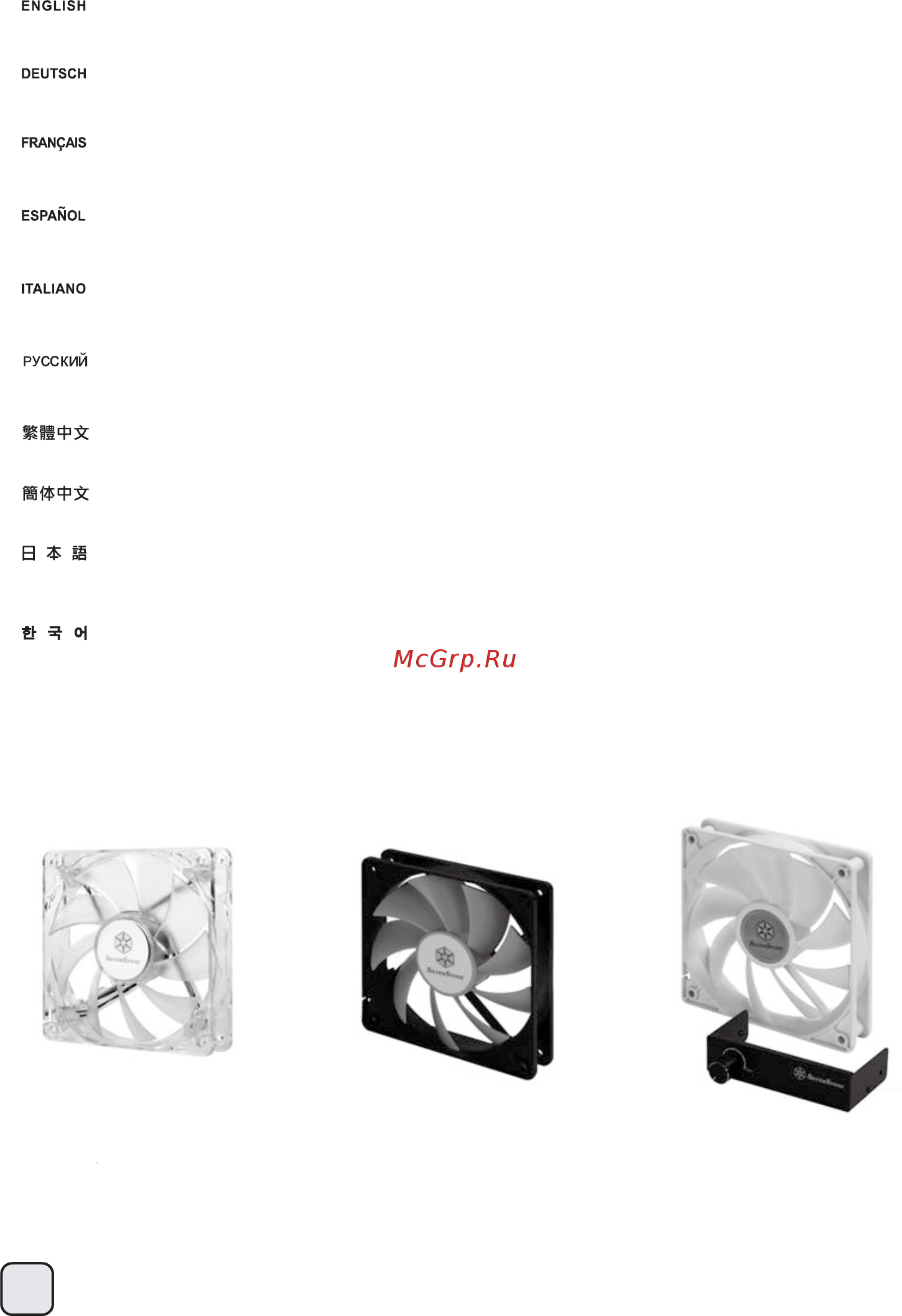 SilverStone FT03 [28/35] Recommended cooling device setup and selection