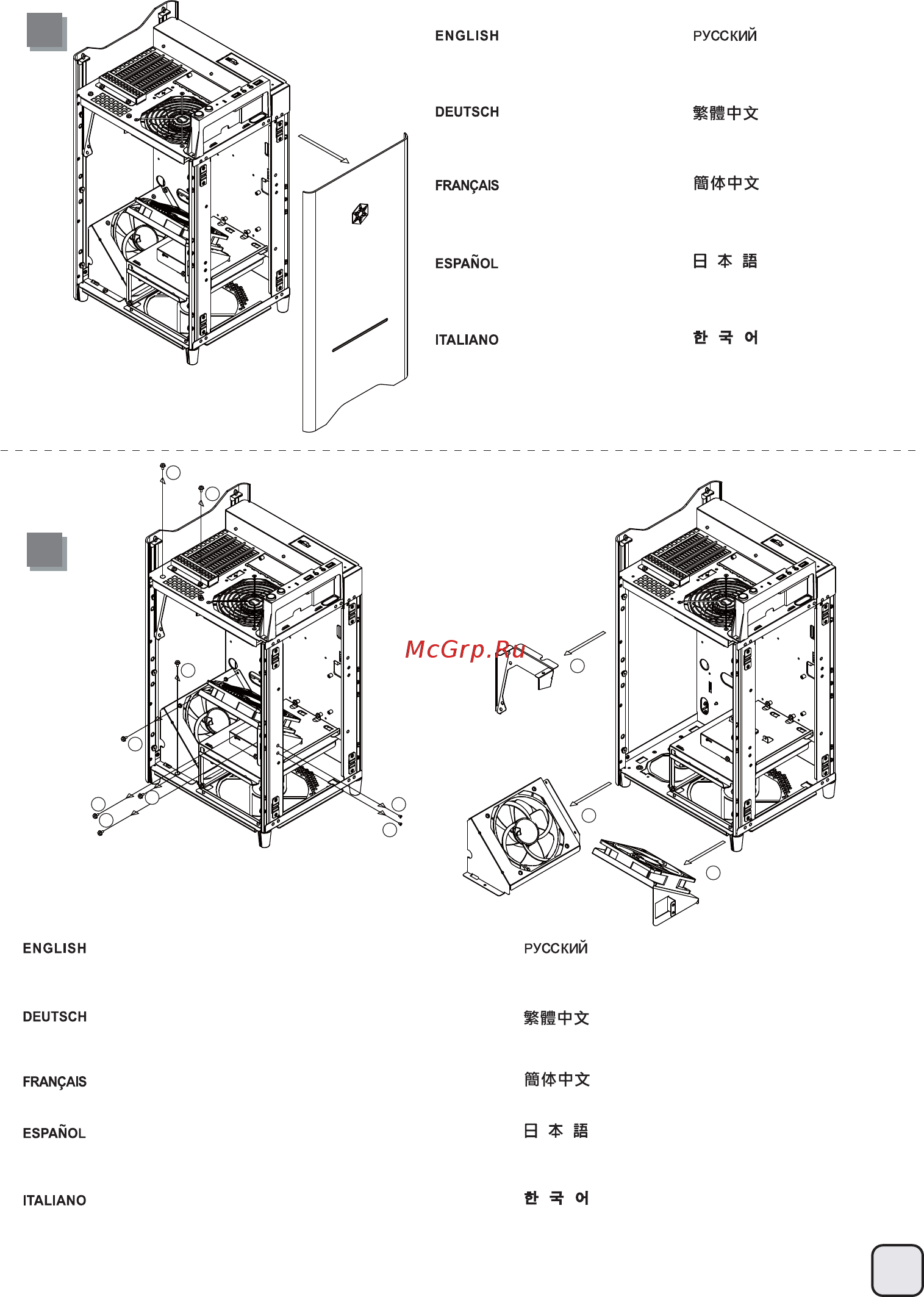SilverStone SST-FT03T [7/35] Lnstallation guide