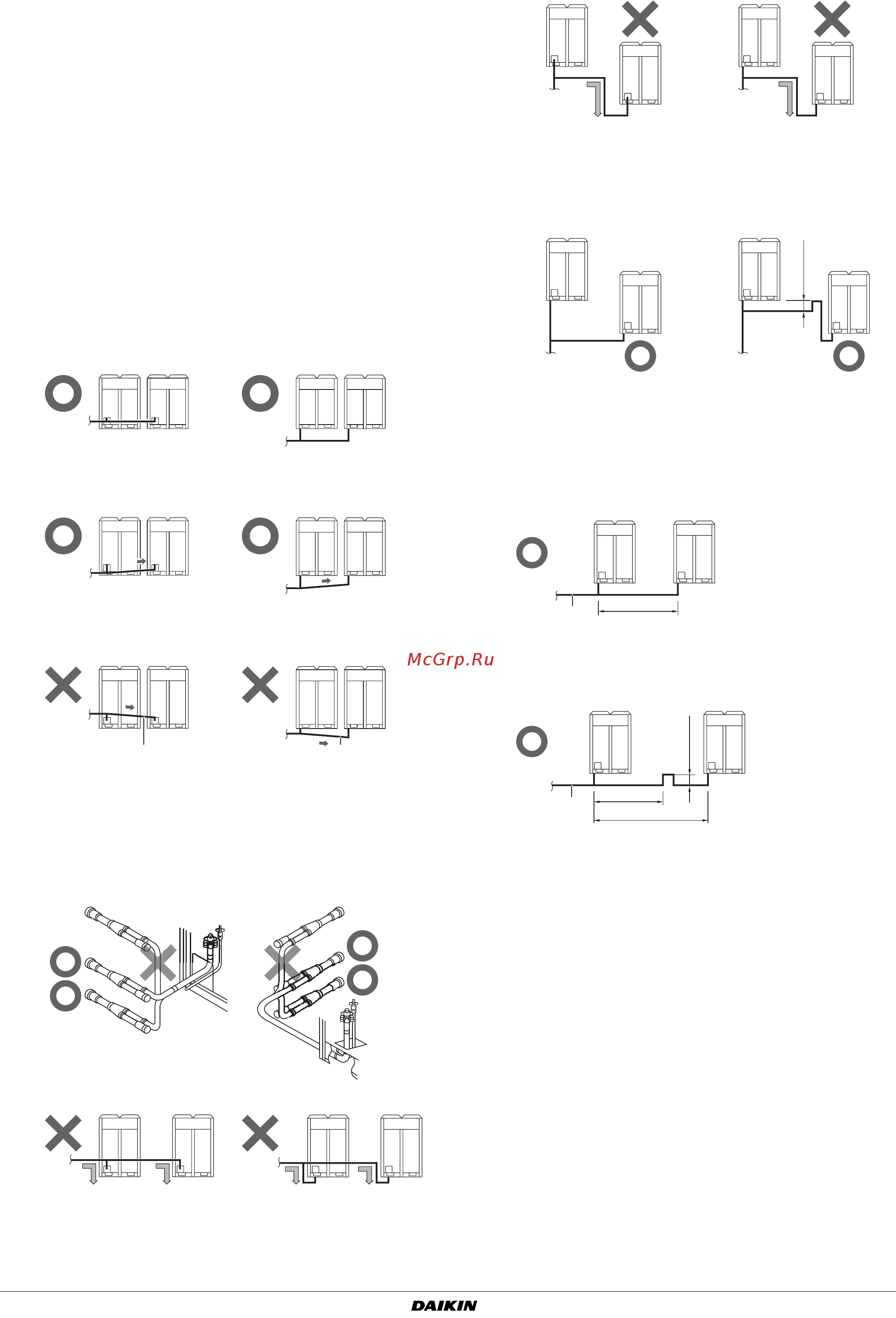 Daikin RXYQ42P7W1B Инструкция по монтажу онлайн [12/38] 549283