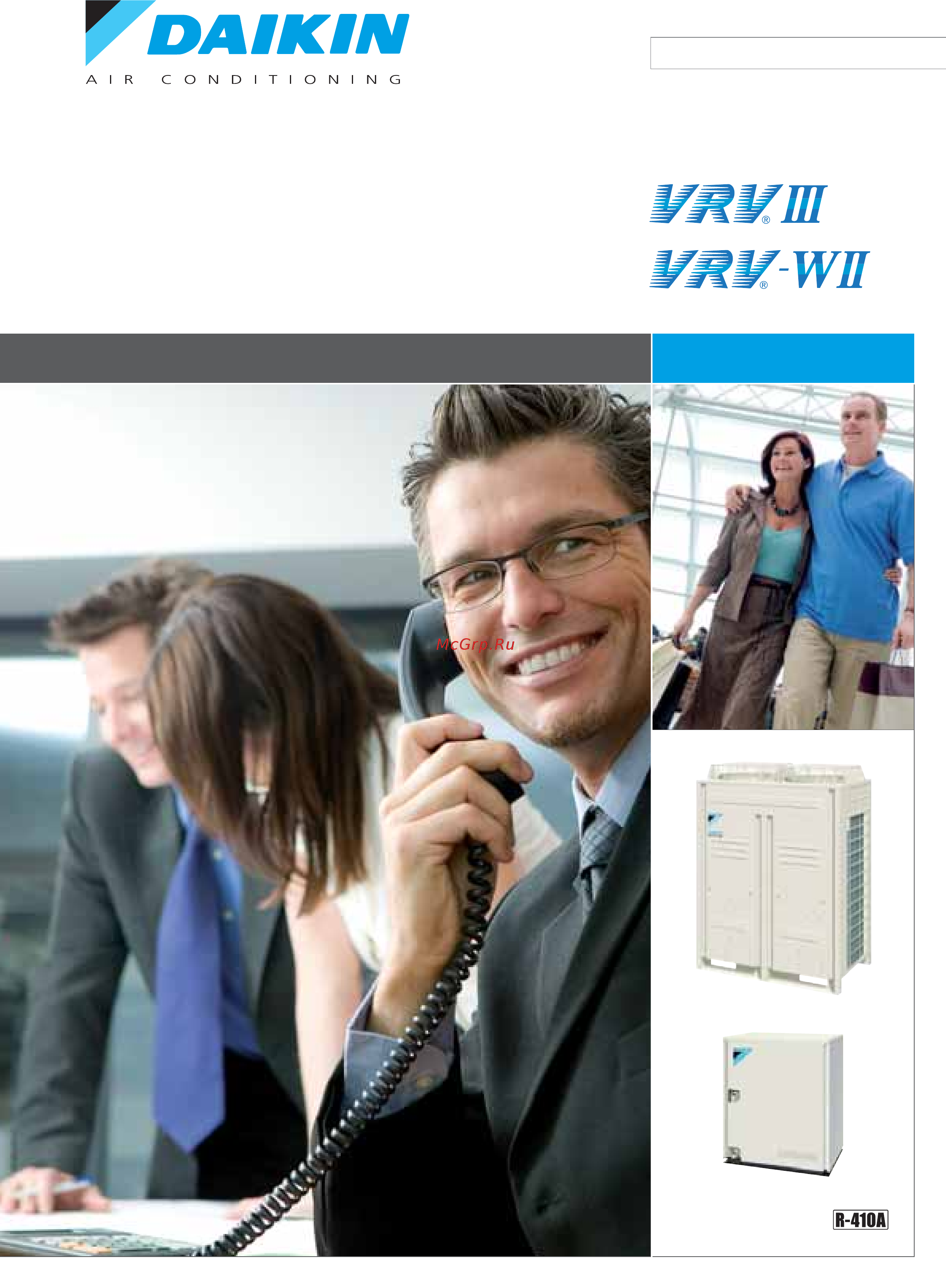 Daikin RXYQ18P7W1B Спецификация онлайн